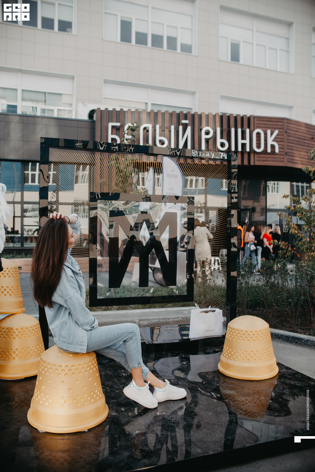 2019-09-14 16-47-43_alenaarchibald_.jpg