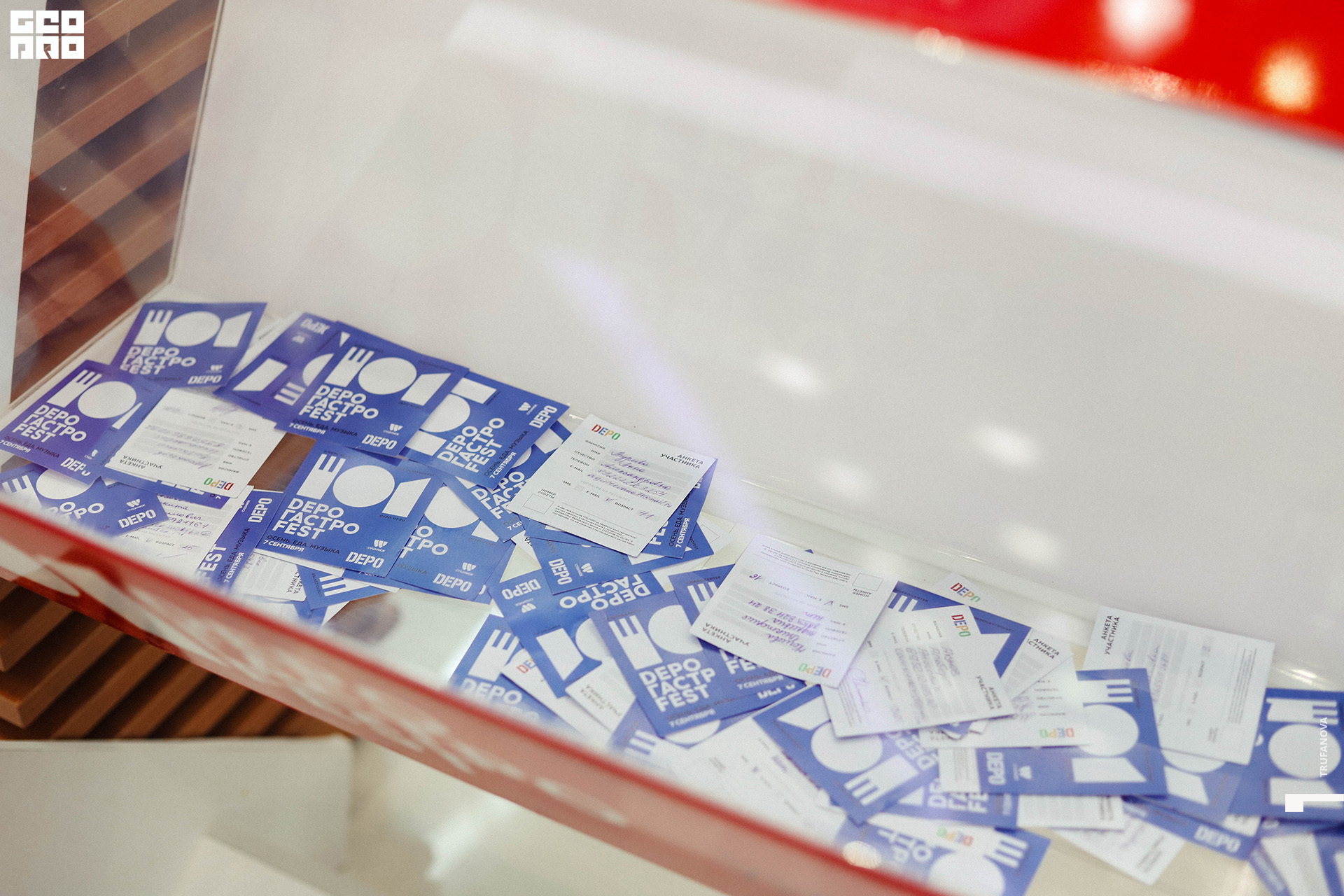 Гастро Fest 0024.jpg