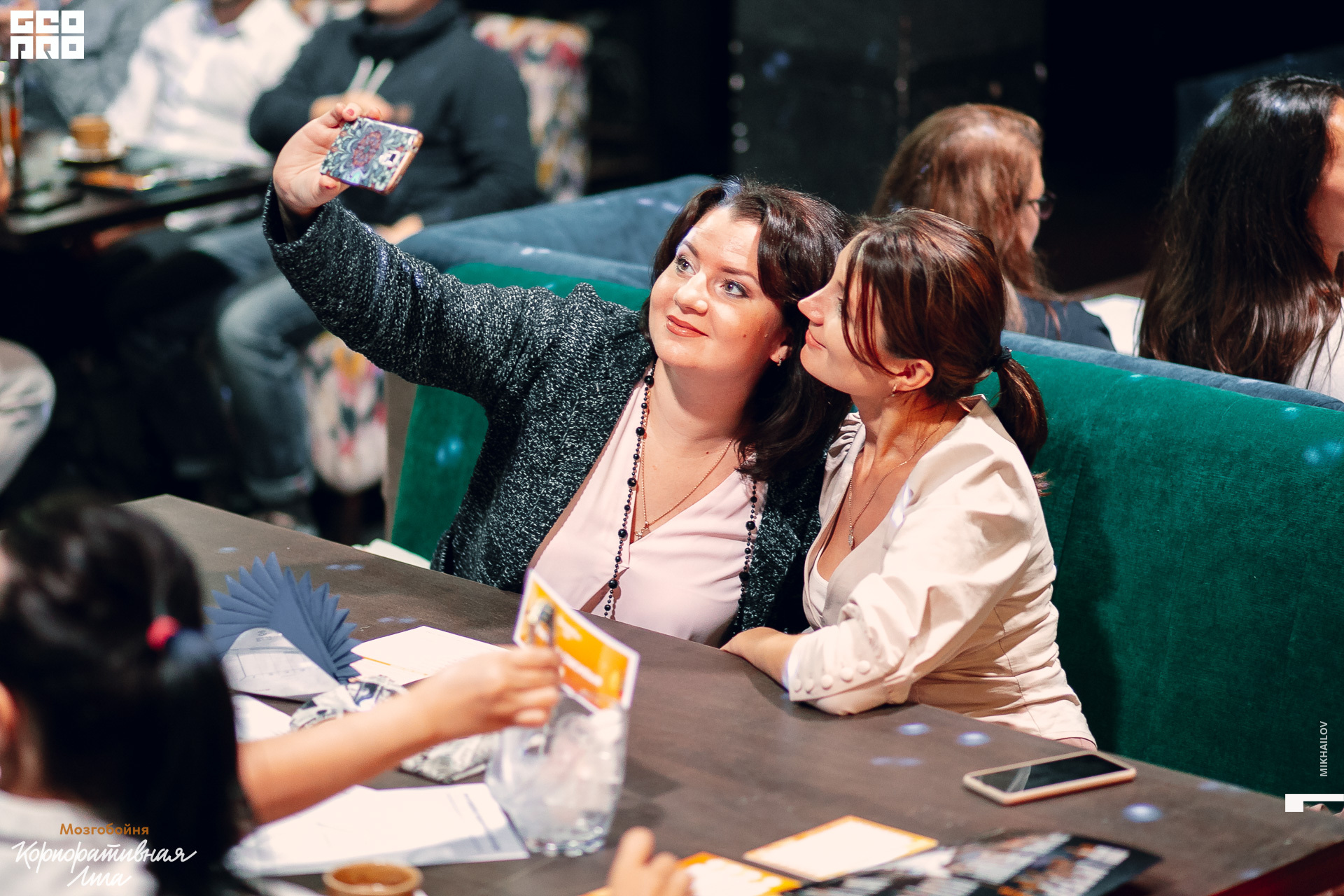 014-2019-08-01-19-34-47-01.08.19 - Мозгобойня - Михайлов - 1920 + logo.JPG