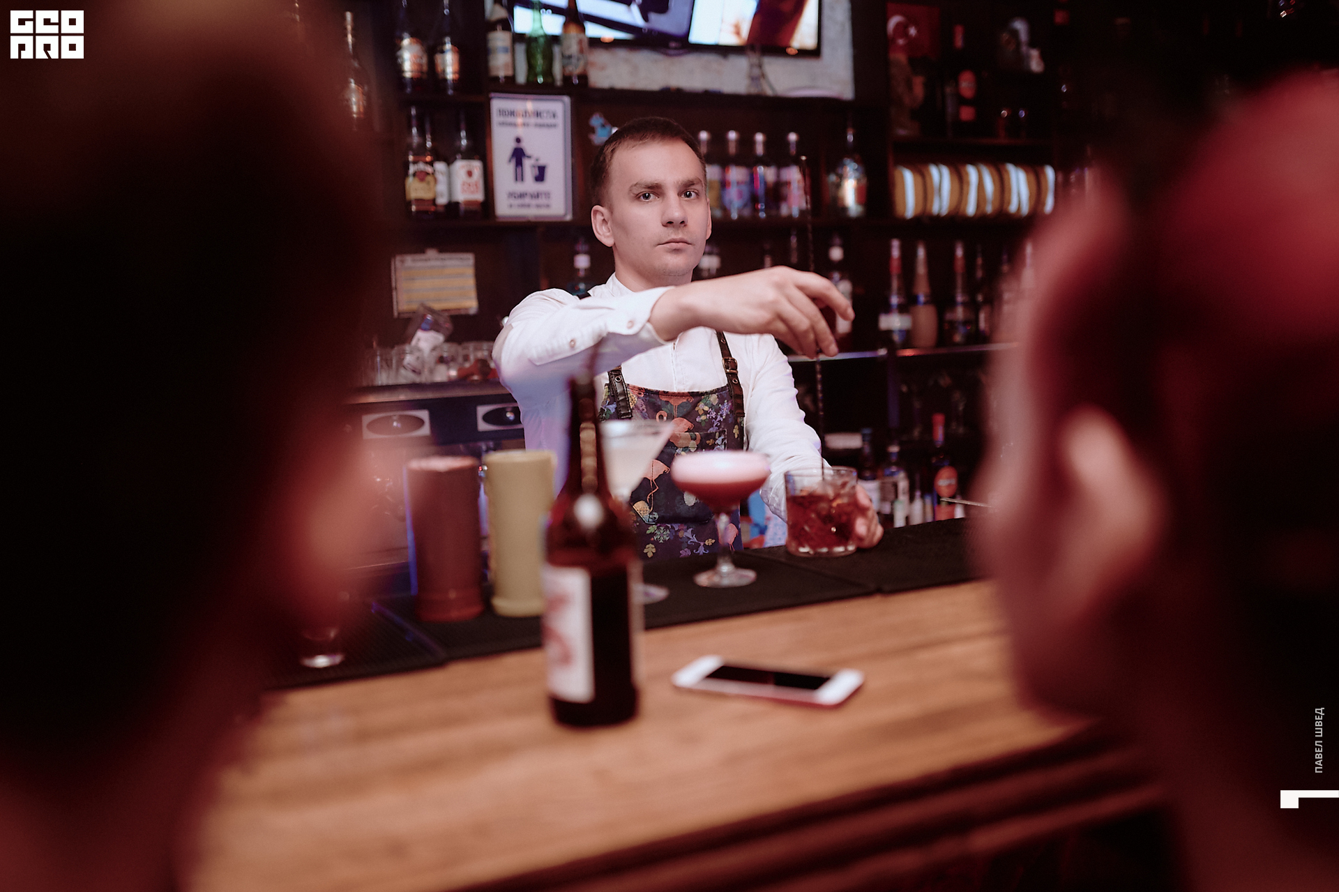 2019-09-21 23-30-00_SHVED_0069.jpg