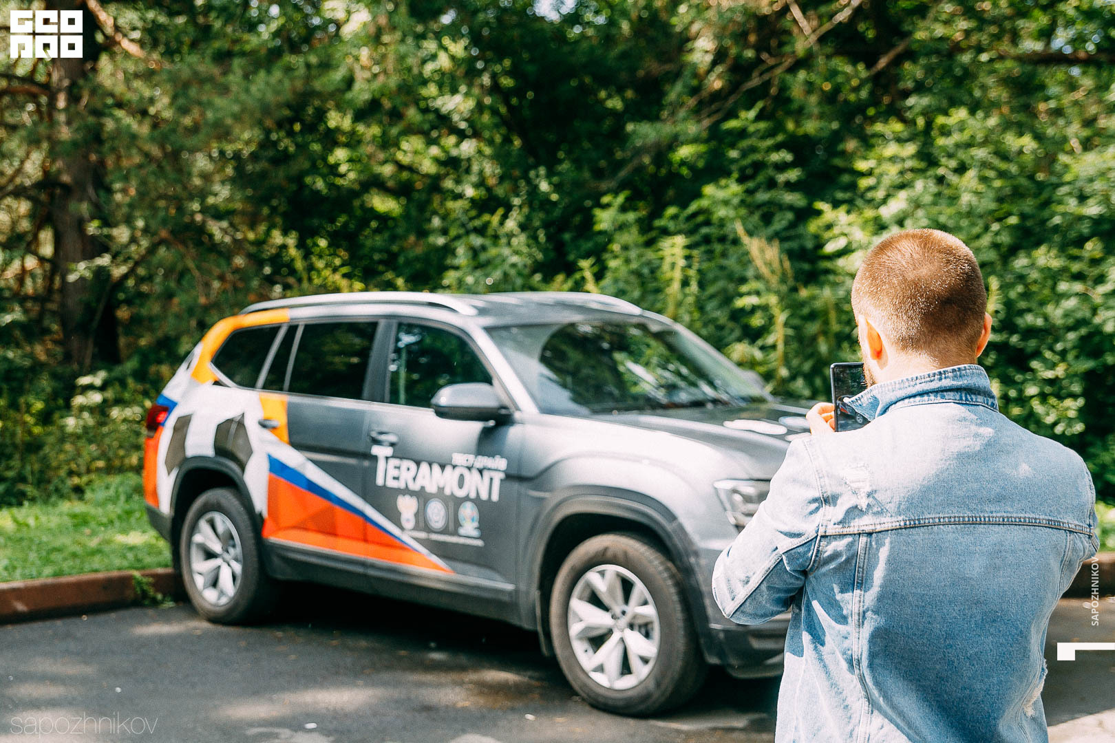 2019-08-12 Off-road Volkswagen-14.jpg