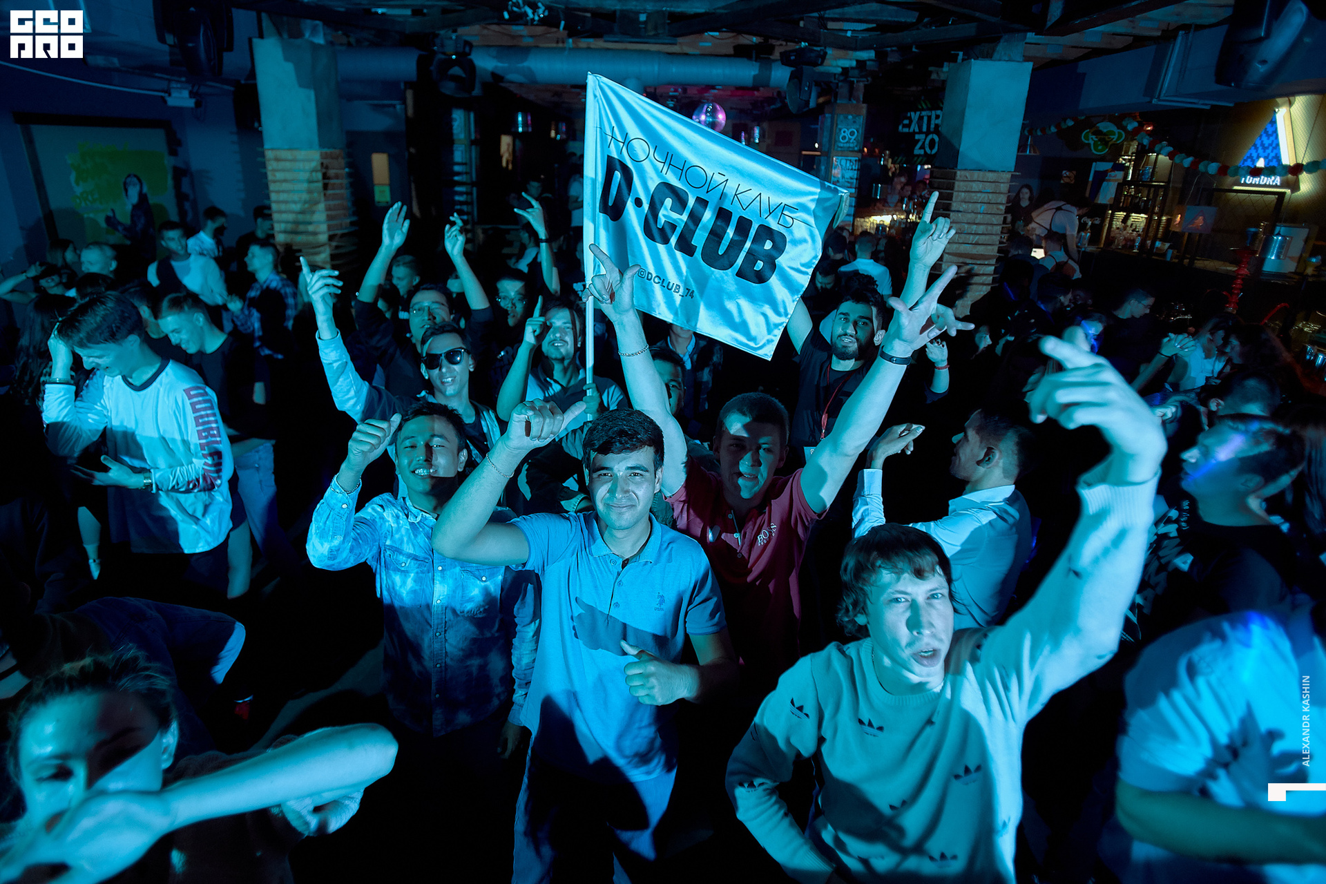 2019-09-13 00-30-00_Kashin_0071.jpg