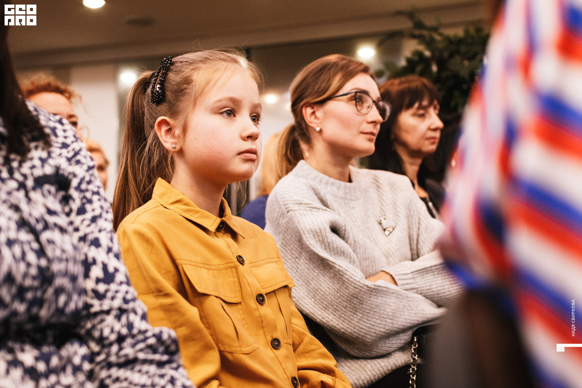 2019-09-20 19-30-00_svirkova_027.jpg