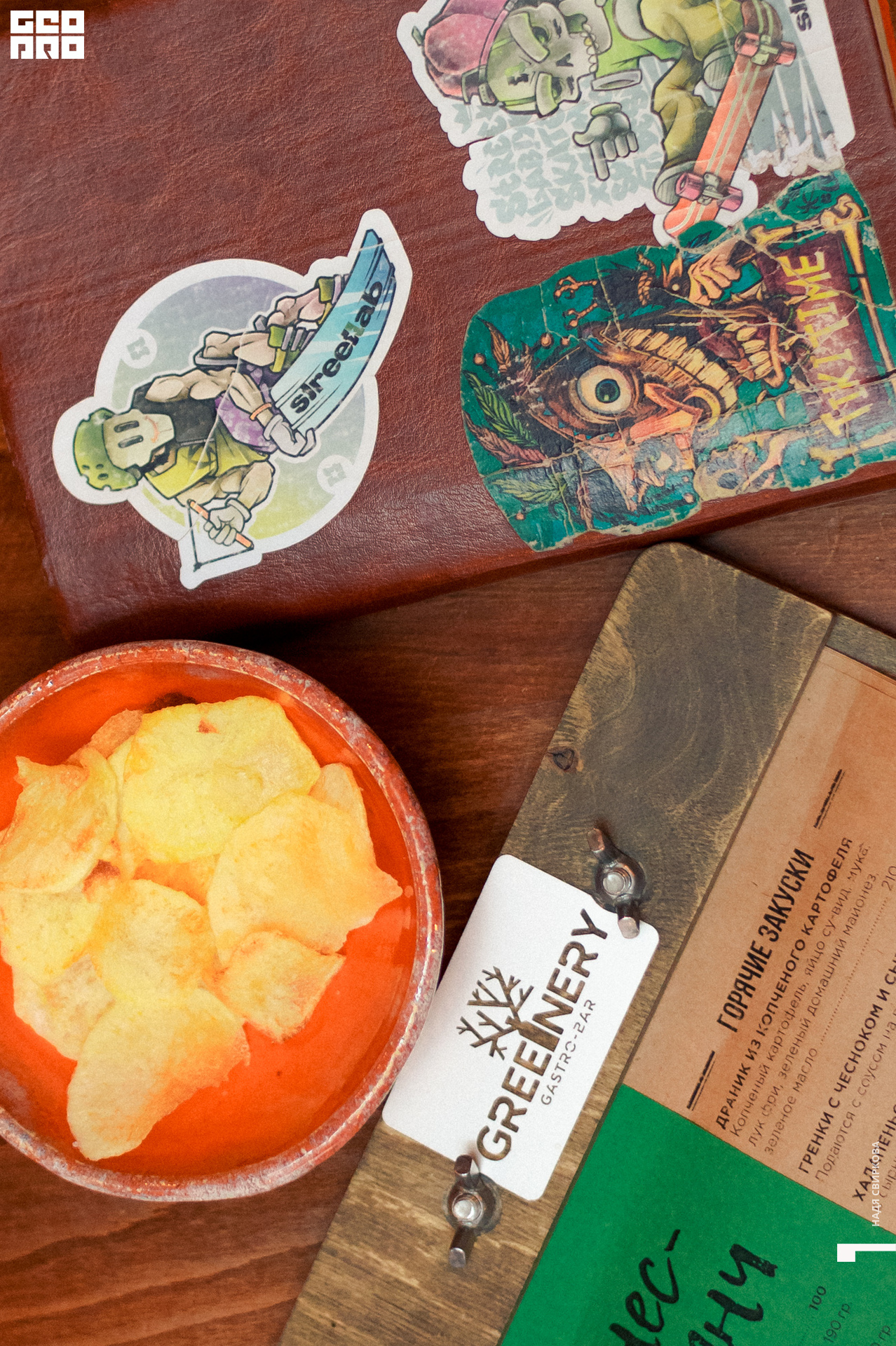 2019-08-06 16-30-01_svirkova_028.jpg