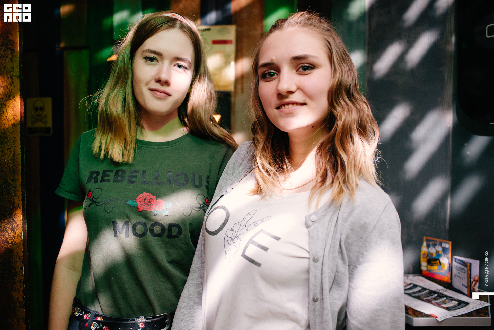 2019-09-21 00-30-00_Denisenko_0085.jpg