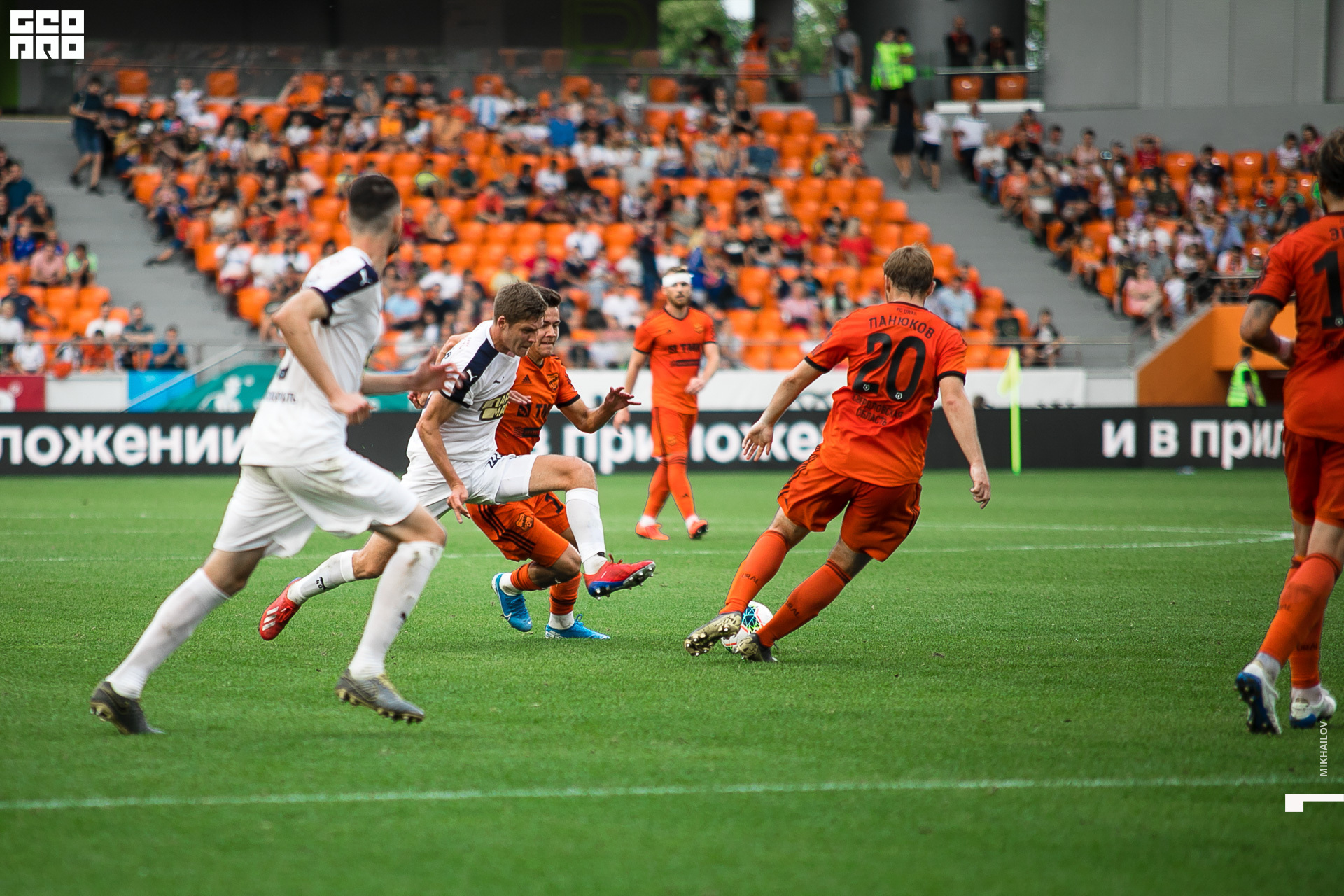 144-2019-08-17-17-49-16-17.08.19 - футбол - Михайлов - 1920.JPG