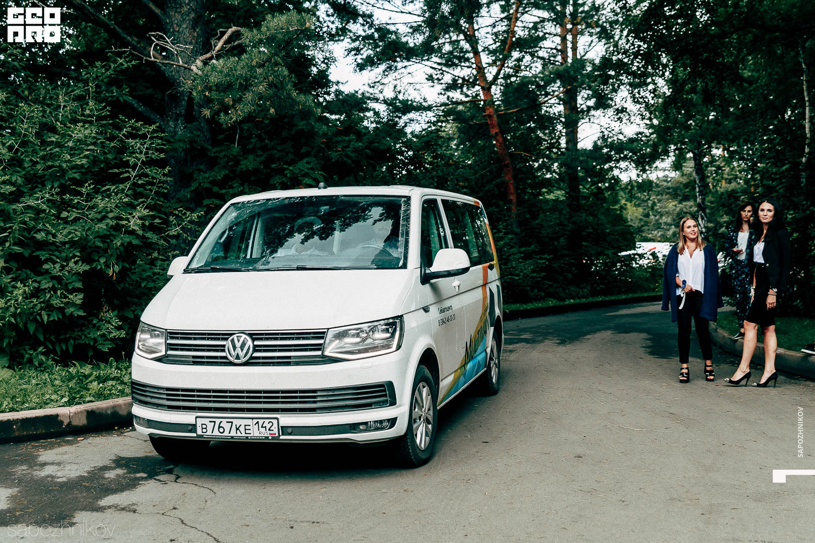 2019-08-12 Off-road Volkswagen-140.jpg