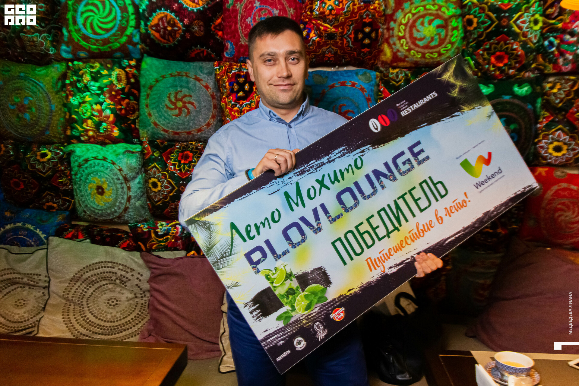 057_19-08-25_2 PM-47-30_Medvedeva.jpg