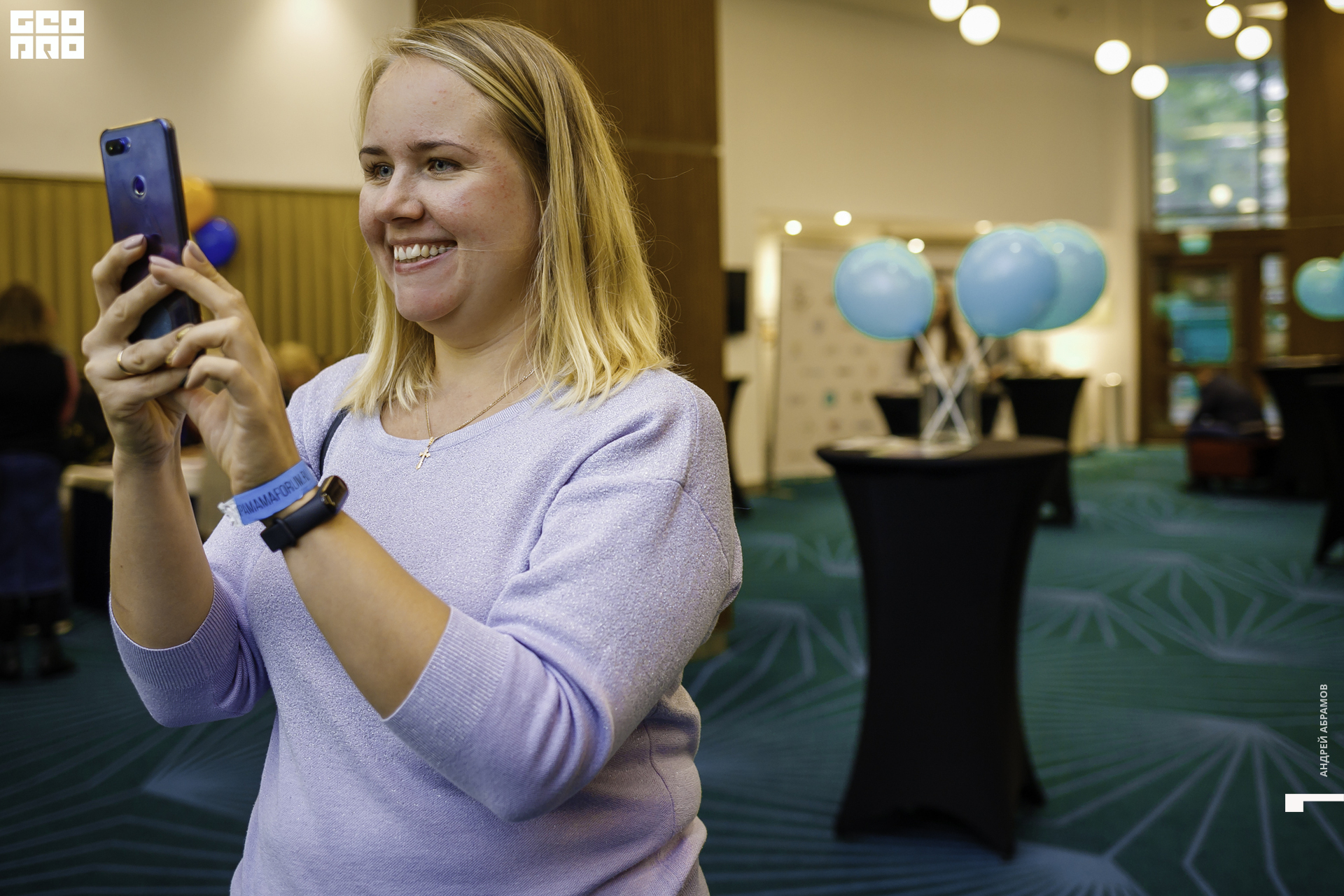 210919 МамаПапа Форум Абрамов192.JPG