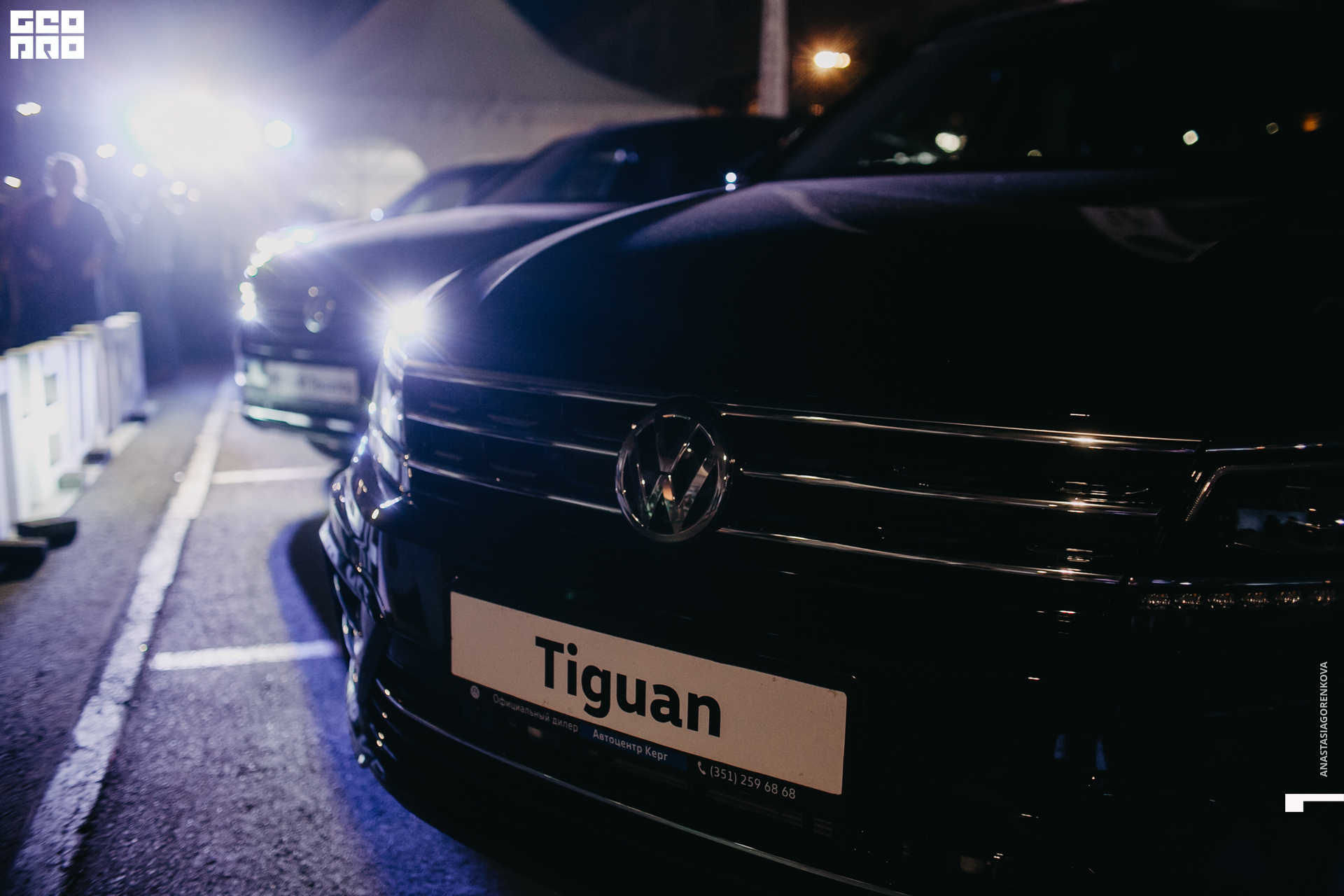 2019-09-14 20-01-06_alenaarchibald_.jpg