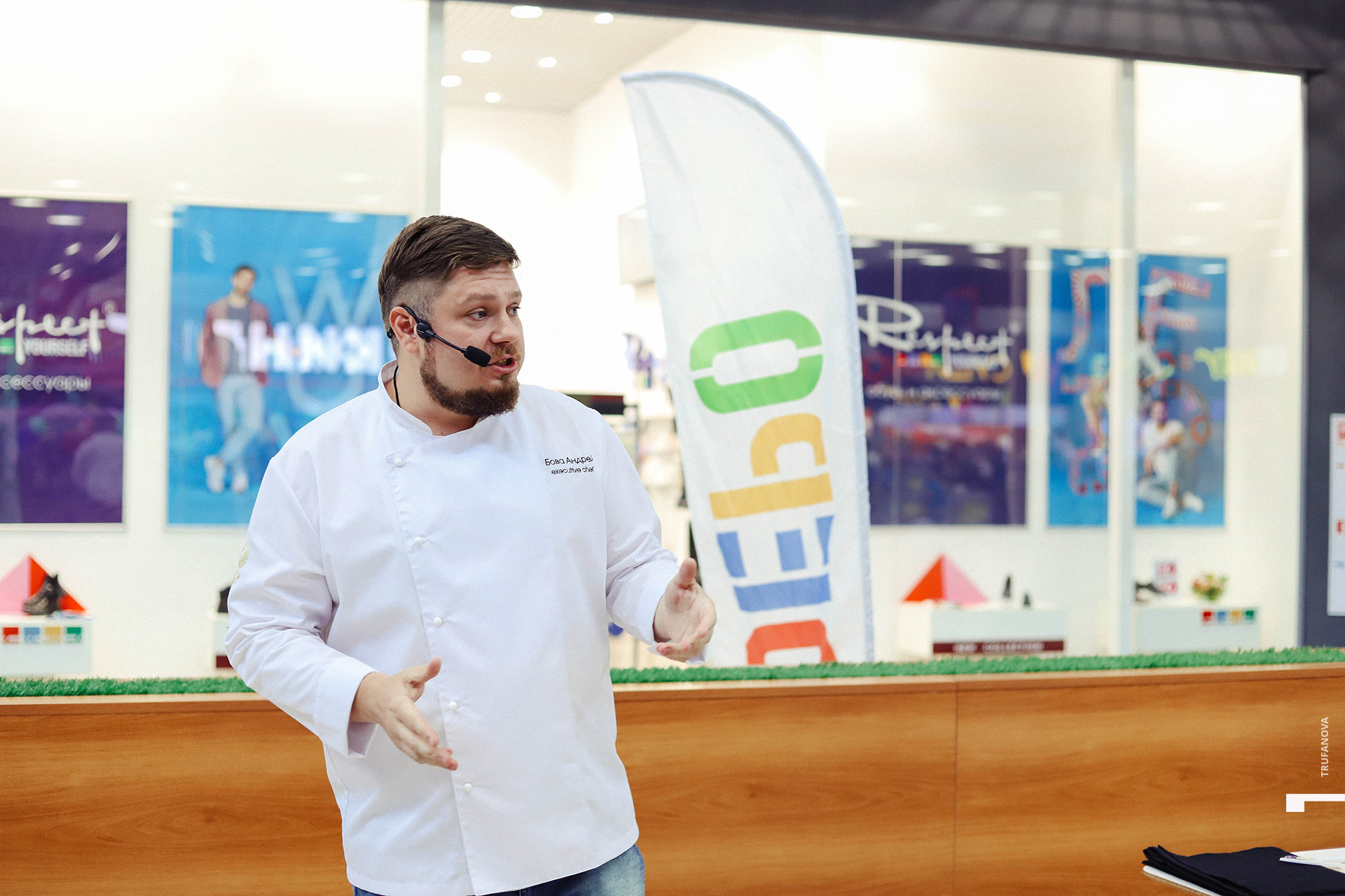 Гастро Fest 0047.jpg