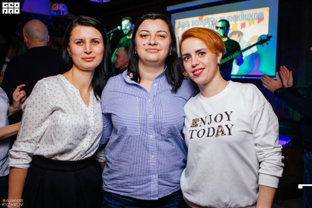 Вечер встречи выпускников || СтавгороД 23