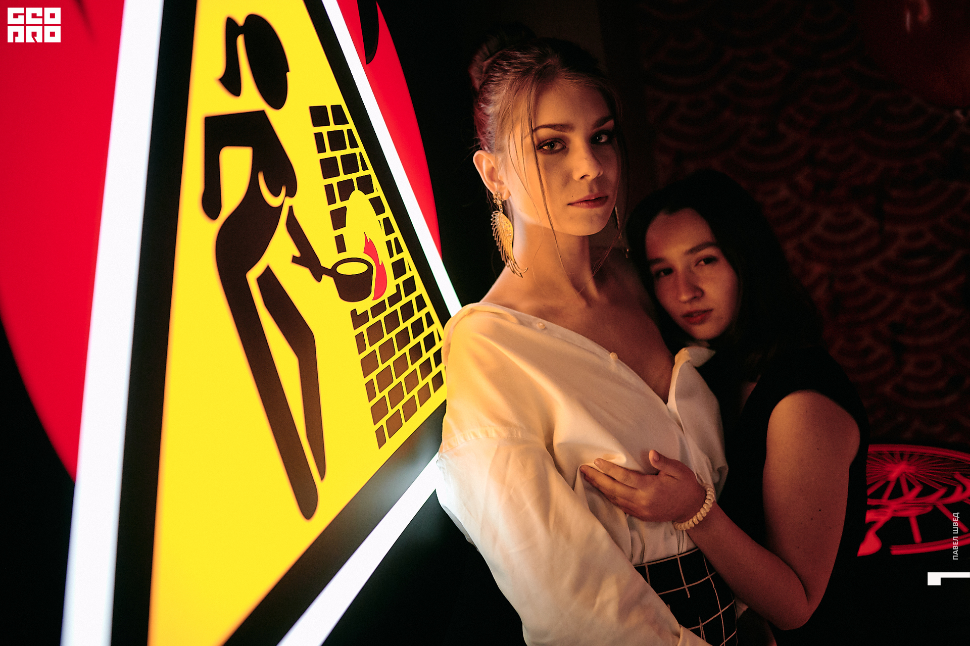 2019-09-20 23-30-00_SHVED_0098.jpg