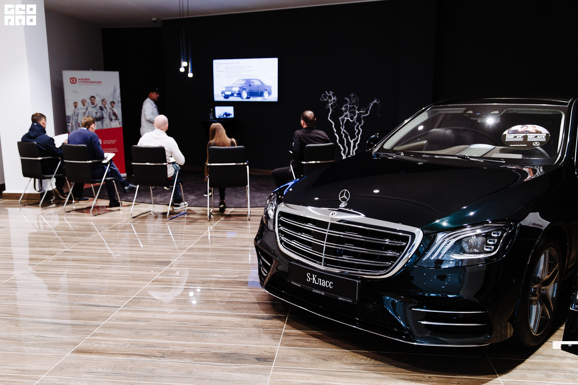 010-2019-08-03-10-51-30-11.08.19 - AMG -ZhuVarzMikh - 1920.JPG