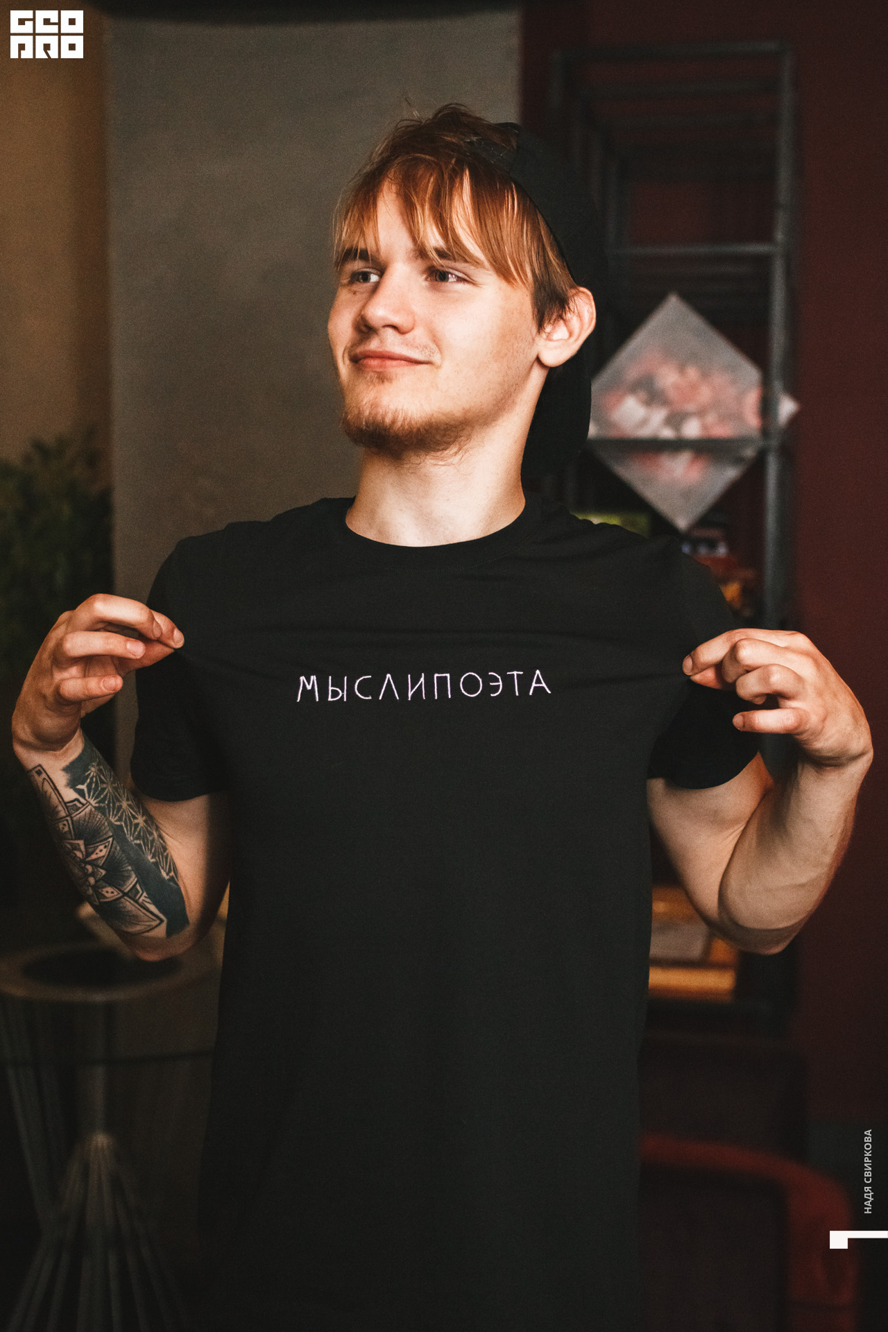 2019-09-21 21-30-00_svirkova_005.jpg