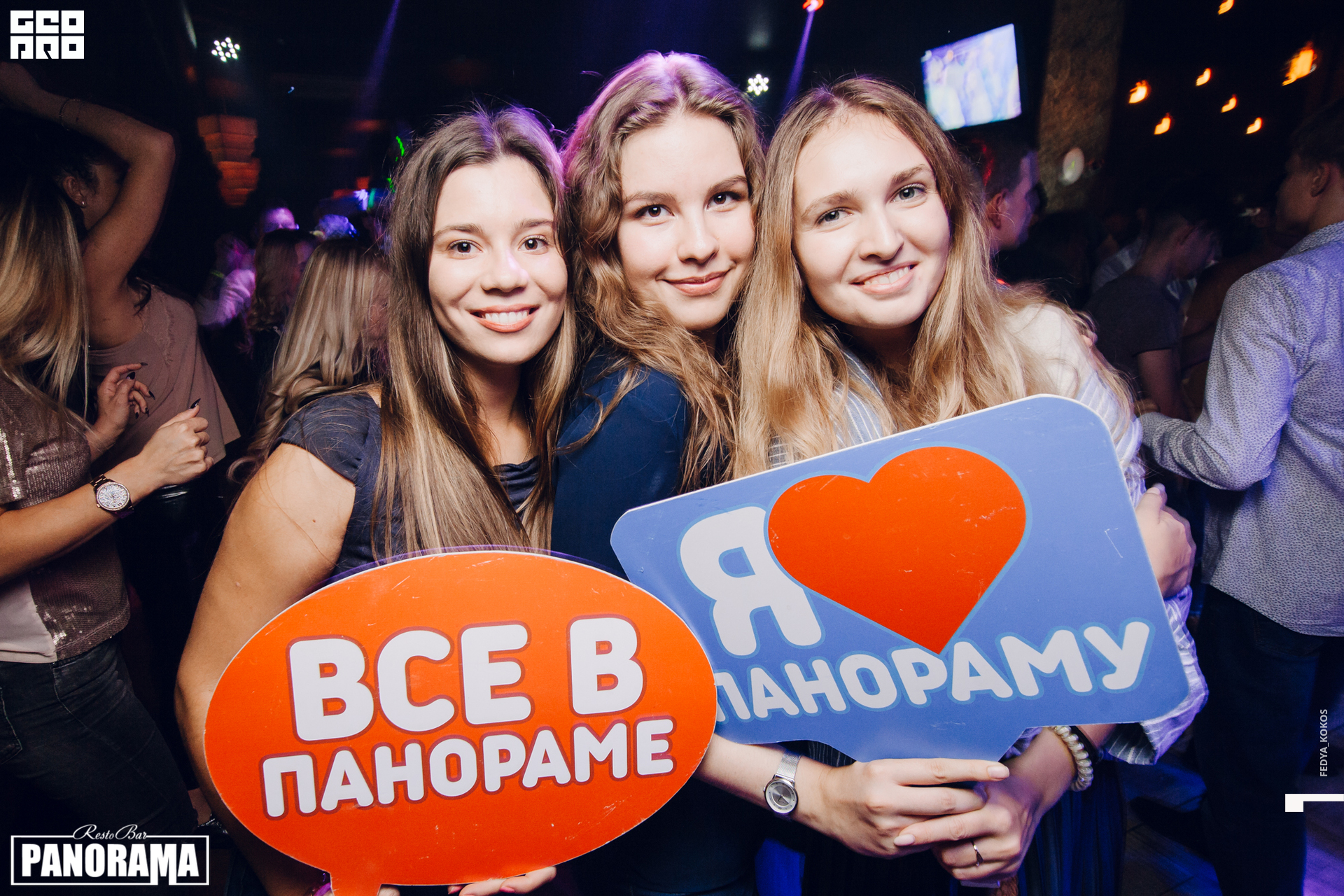 19-09-29 00-51-13.jpg