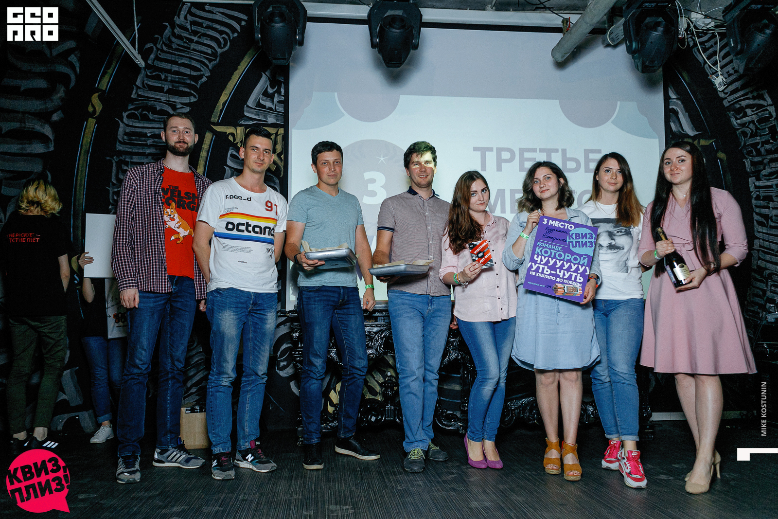 Наши группы_172_08232019213322.jpg