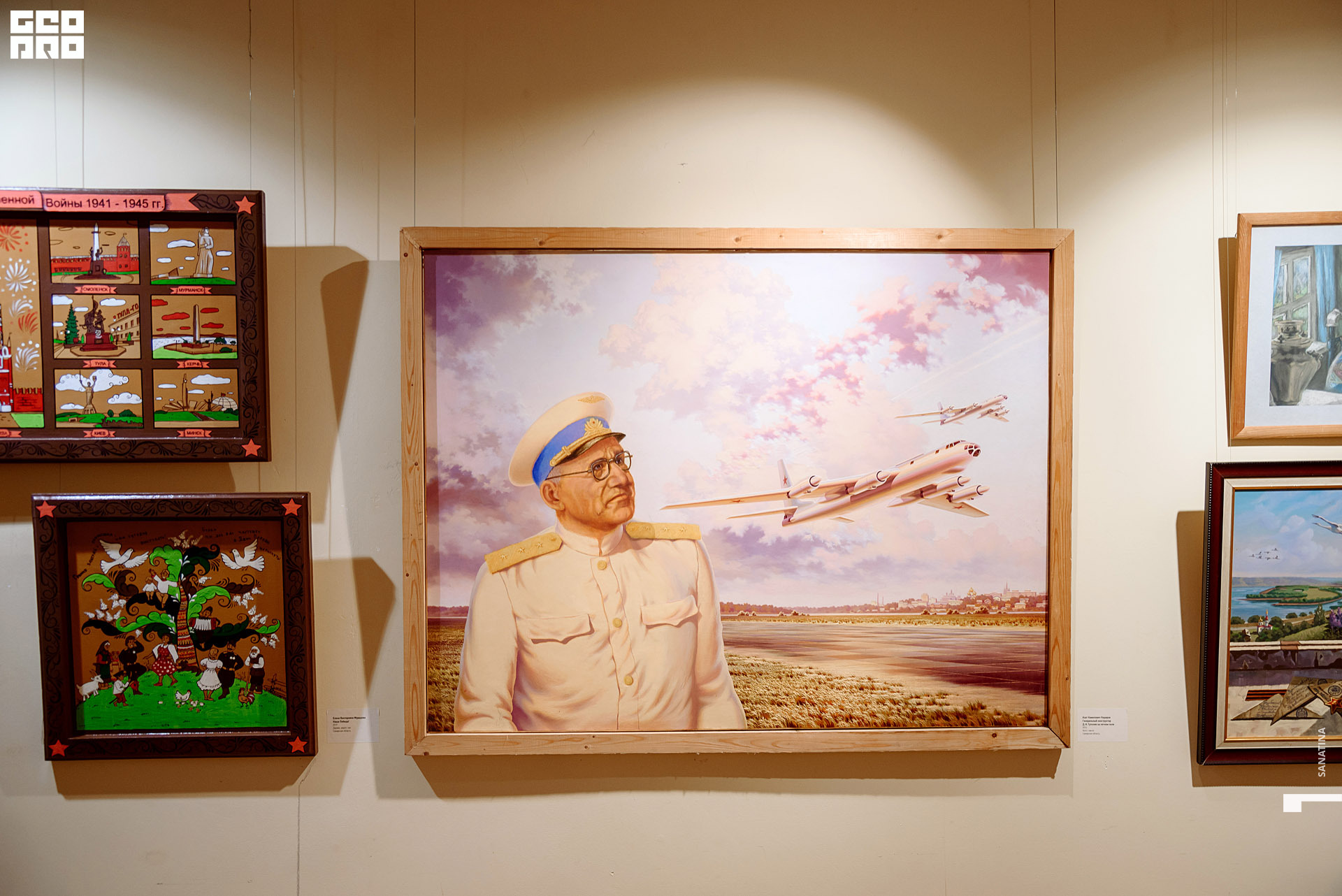 0043-2019-09-19-12-30-11 - Sanatina.jpg