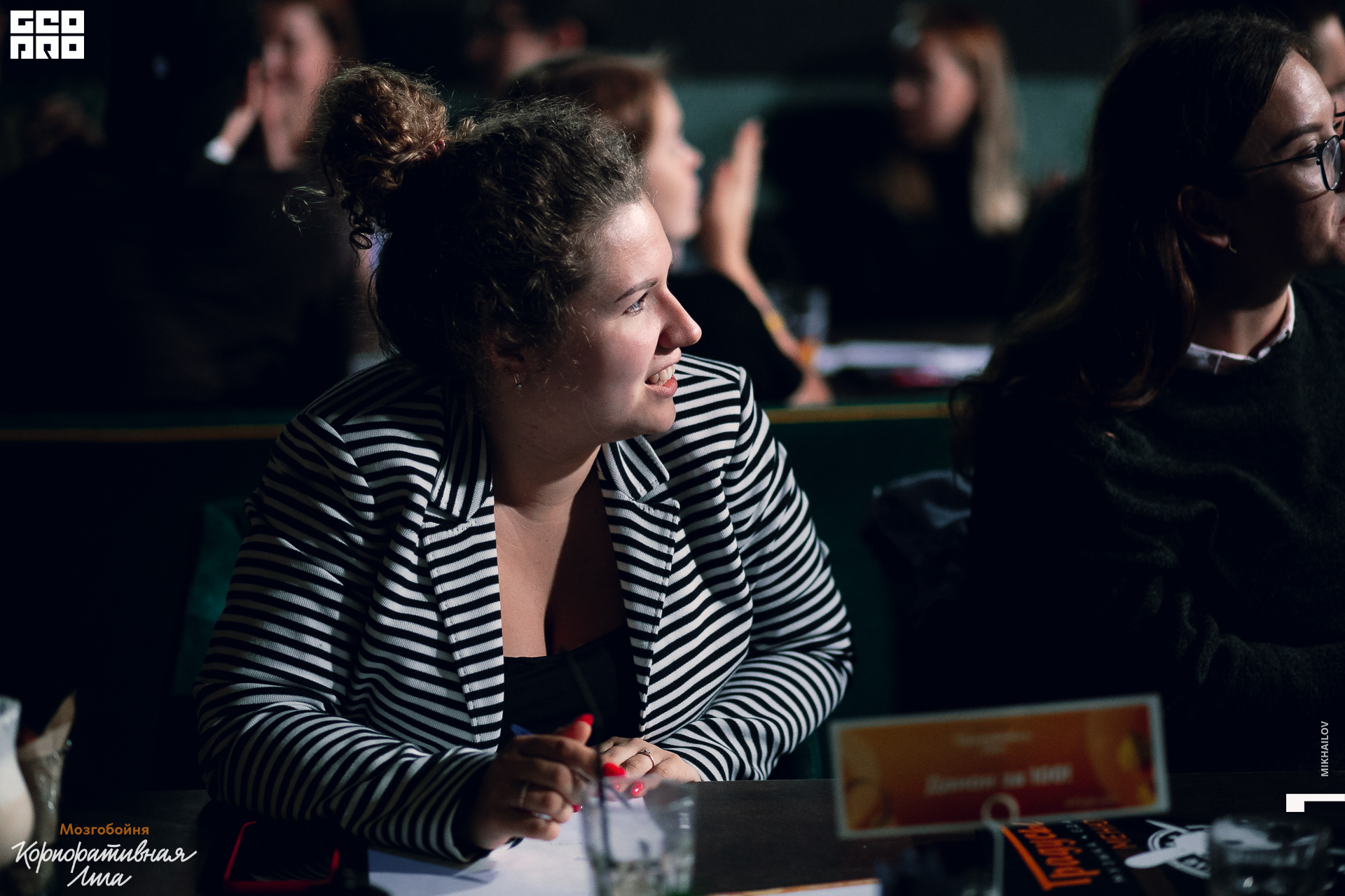 057-2019-08-01-19-51-20-01.08.19 - Мозгобойня - Михайлов - 1920 + logo.JPG