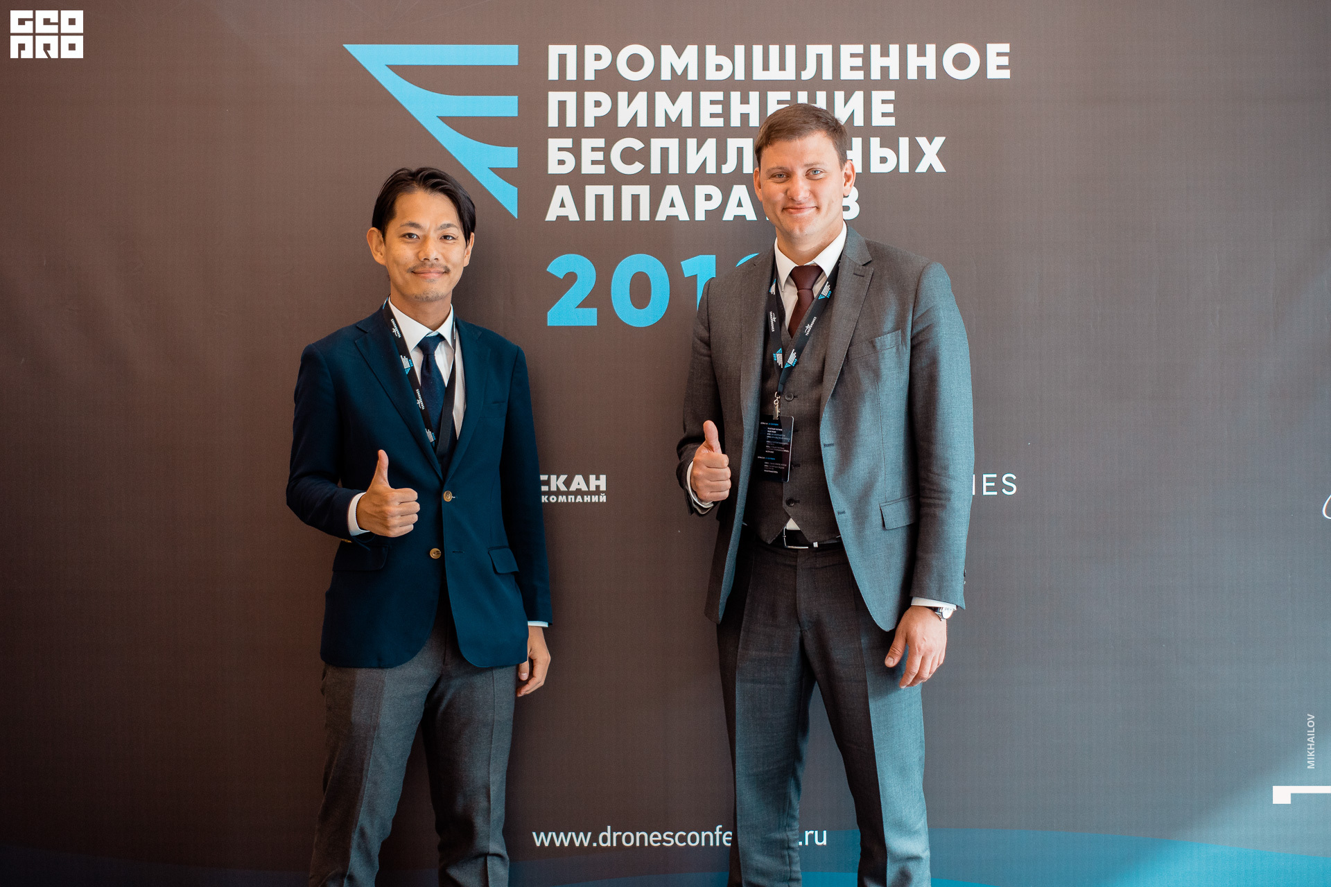 276-2019-09-24-13-46-40-24.09.19 - Terra - Михайлов - 1920.JPG