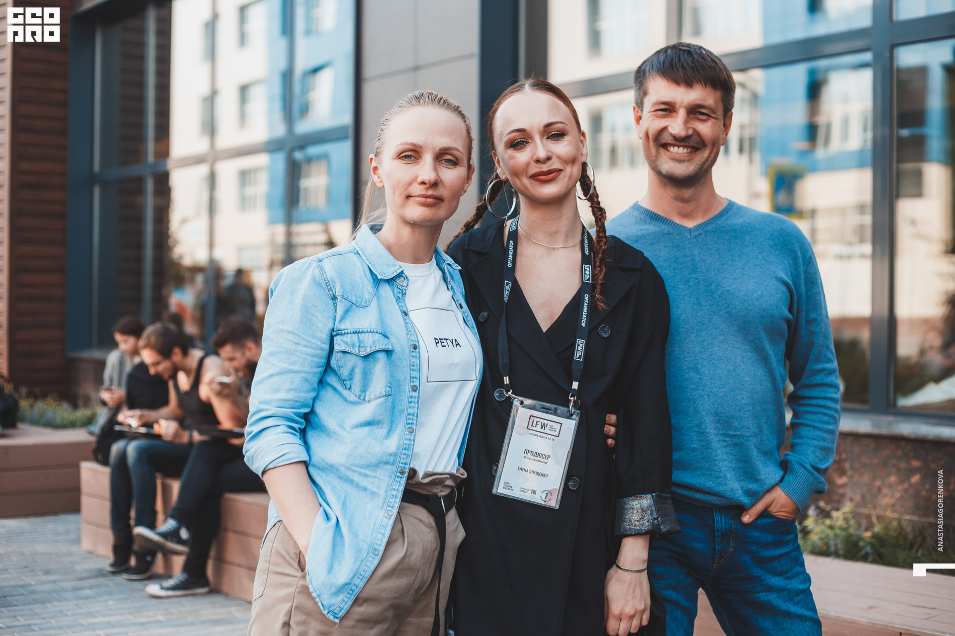 2019-09-14 16-44-06_Горенкова.jpg