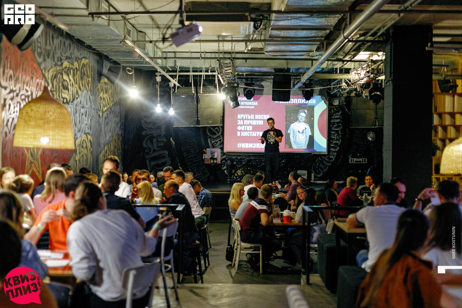 Наши группы_002_08232019194155.jpg