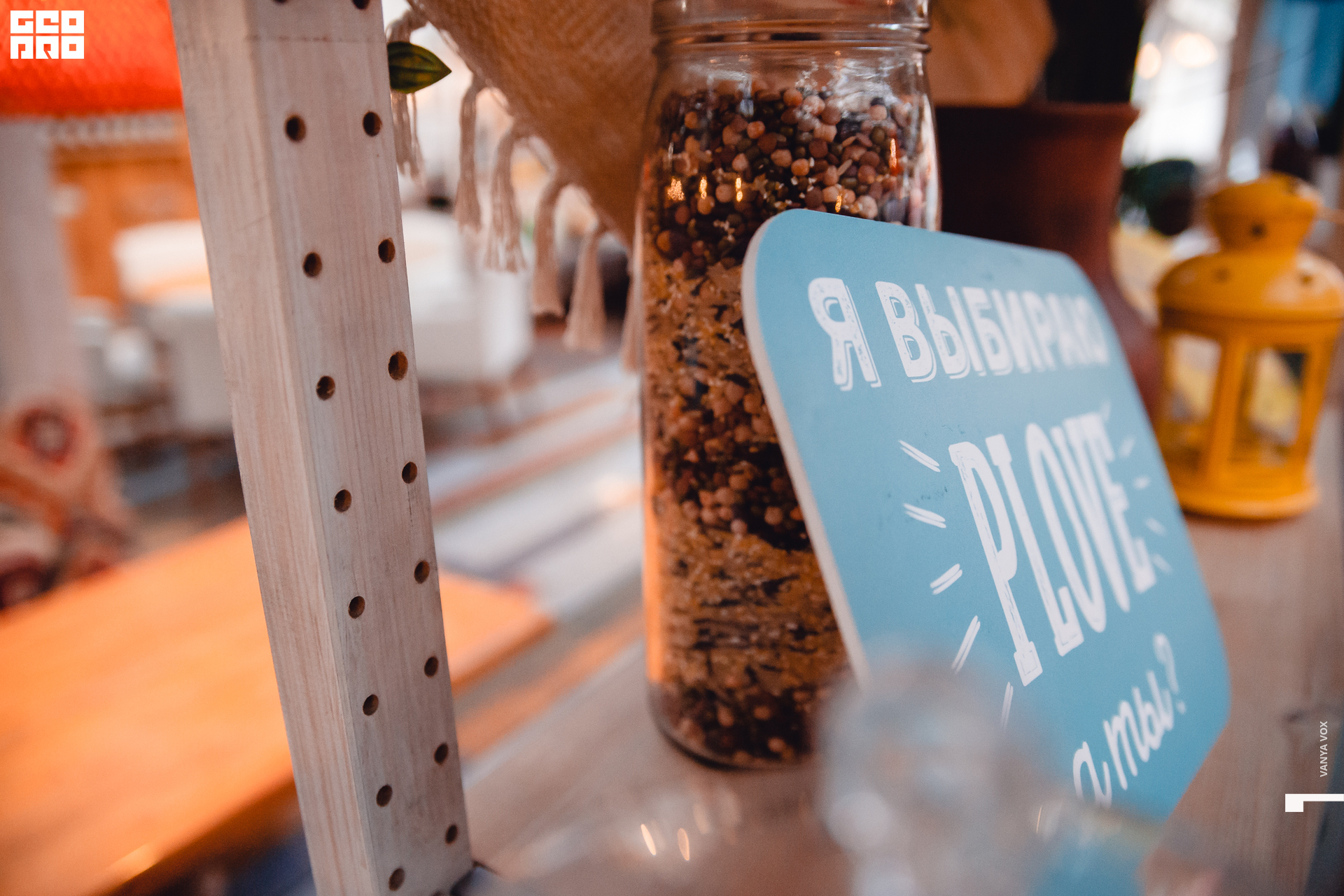 2019-08-02 20-00-00_Вокс_0049.jpg