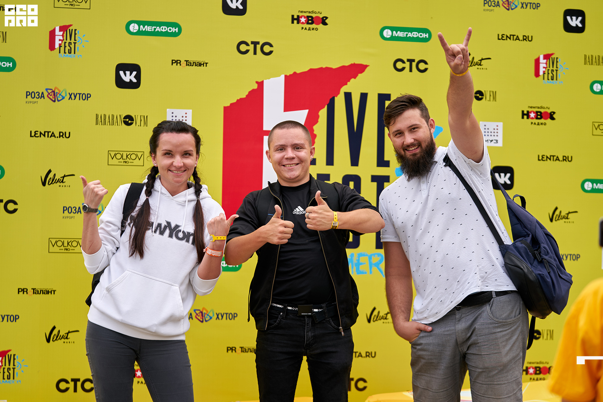 IMG03923 копия.jpg