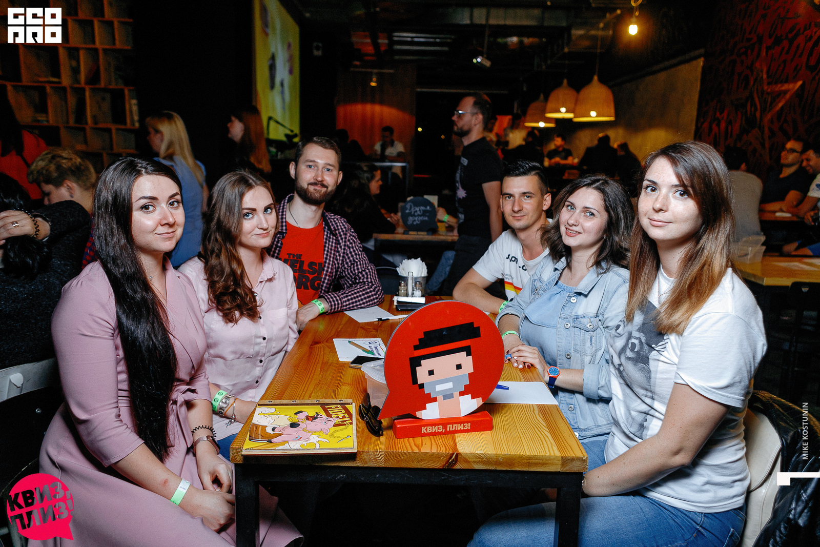 Наши группы_065_08232019192616.jpg