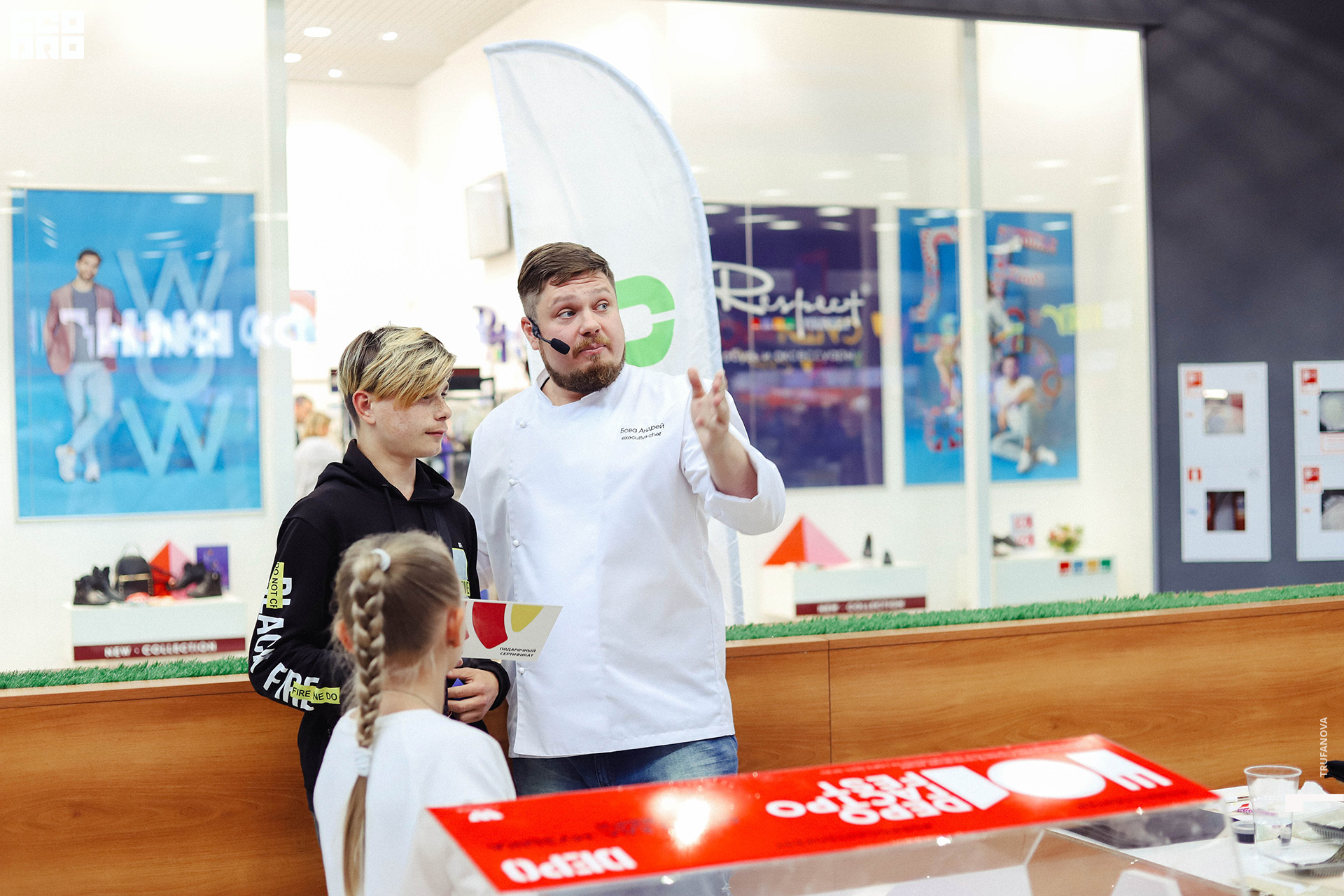 Гастро Fest 0062.jpg