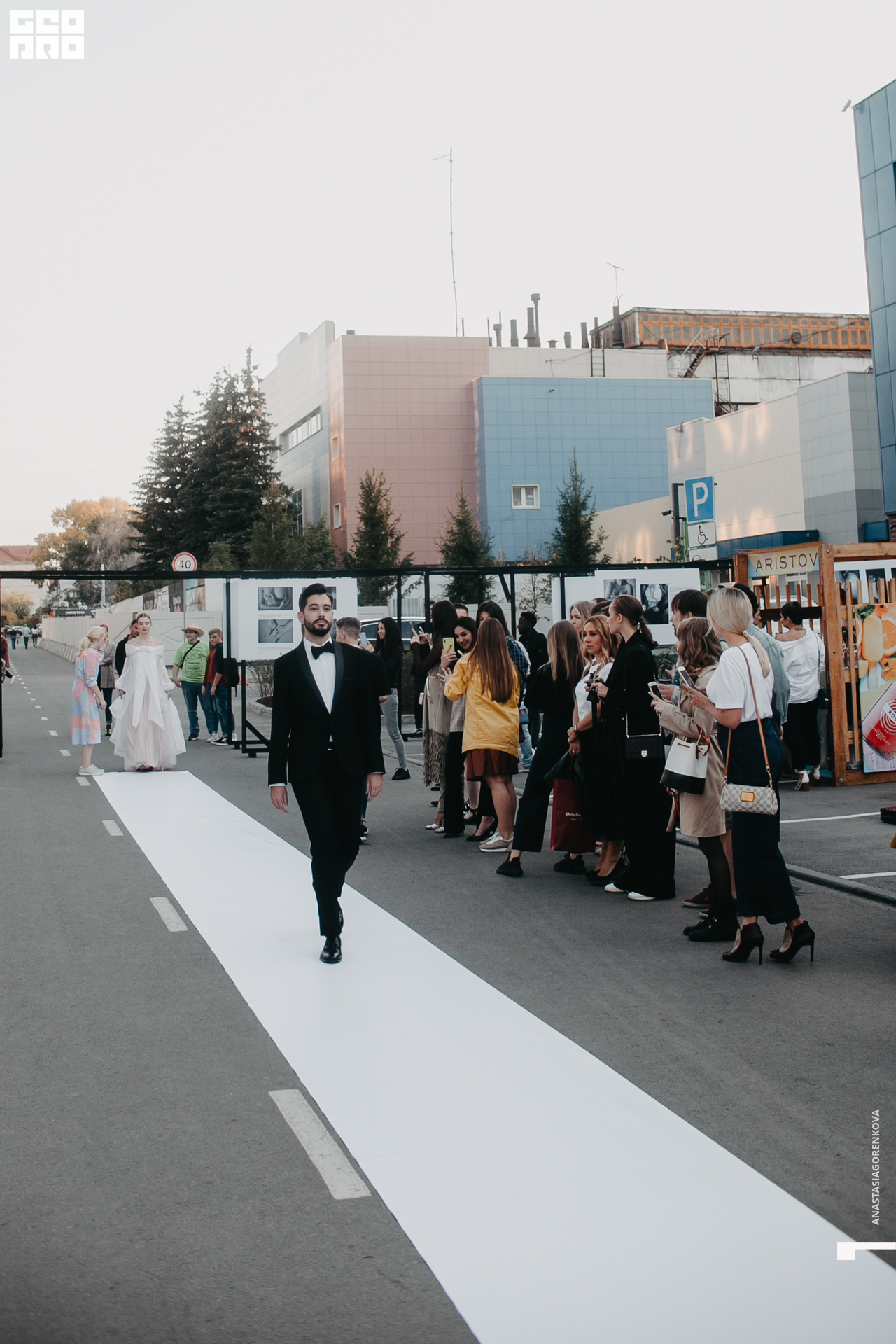 2019-09-14 18-35-42_alenaarchibald_.jpg