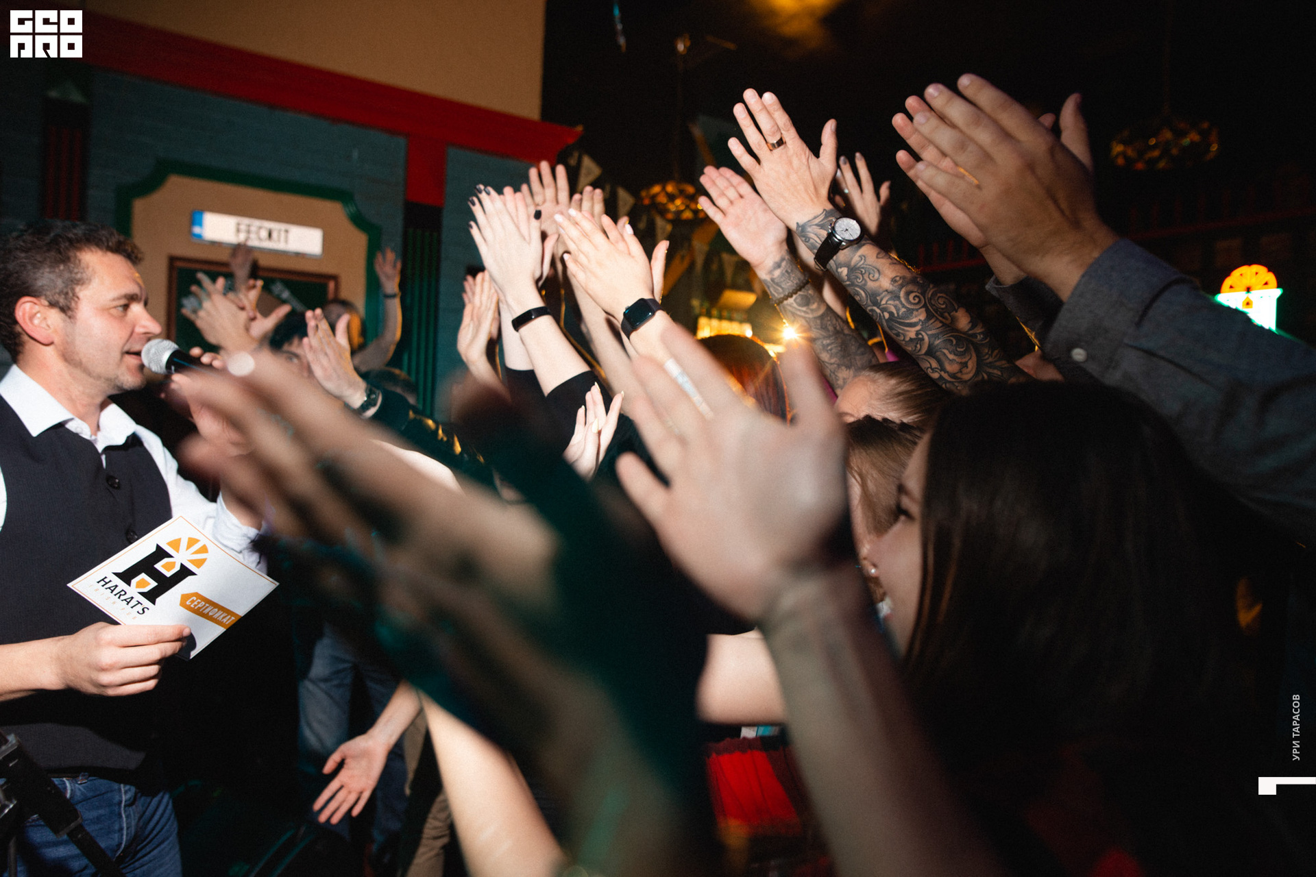 090 190928_004926_uri_0090.jpg