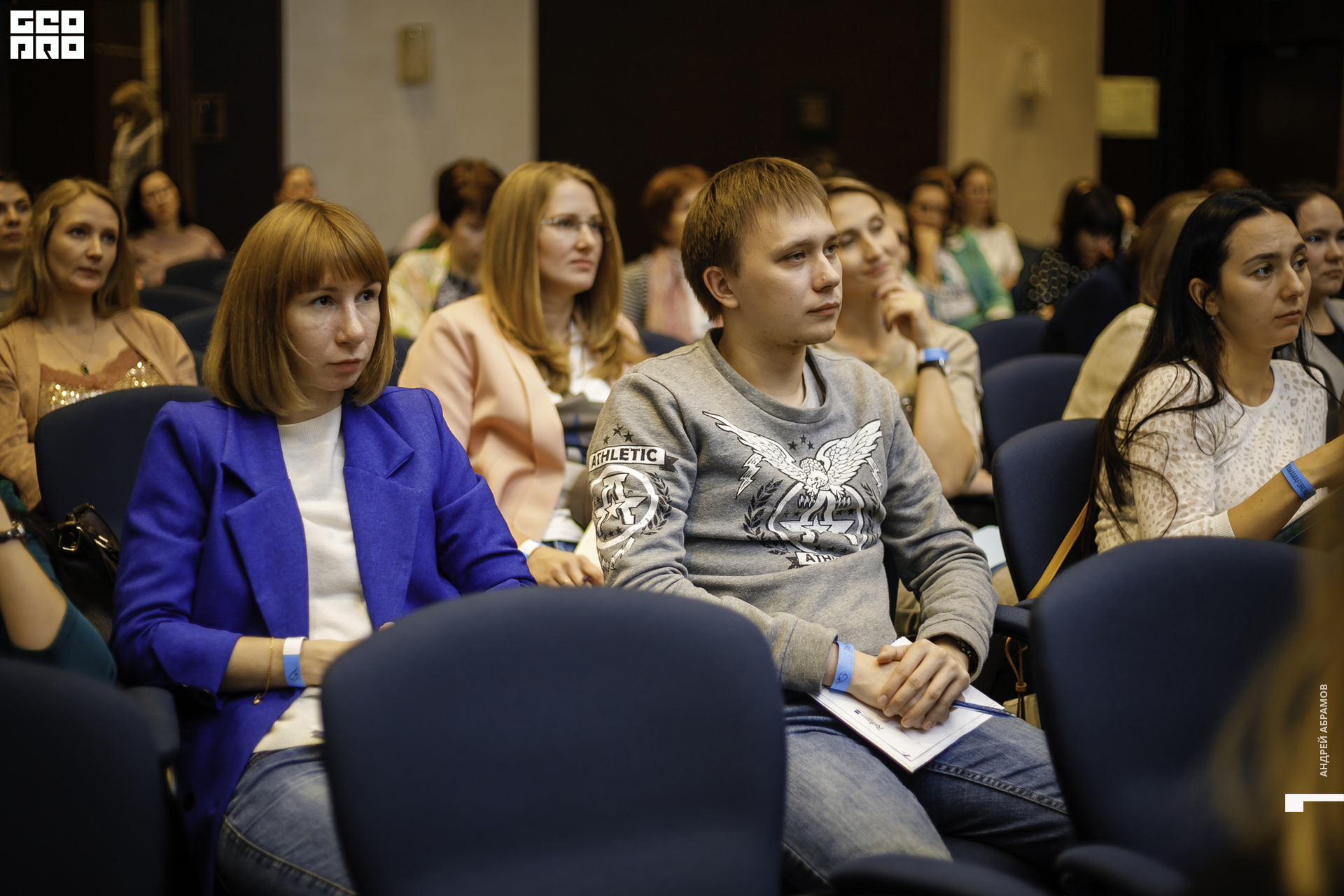 210919 МамаПапа Форум Абрамов120.JPG