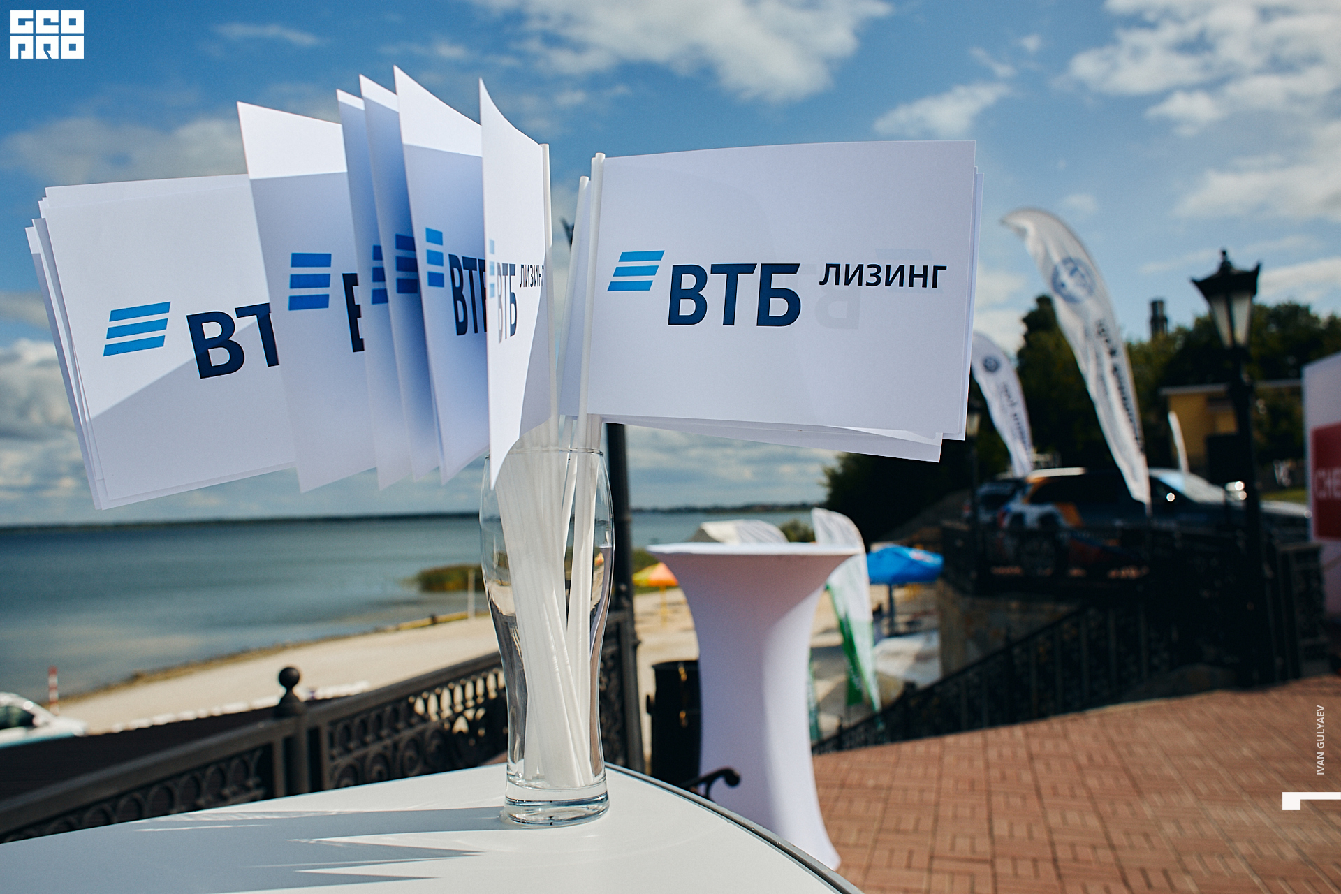 0006 07082019_160215_Gulyaev.jpg