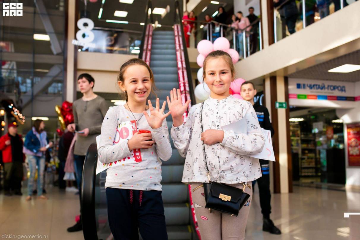 Туапсе. «Красная Площадь». Международный женский день! 8