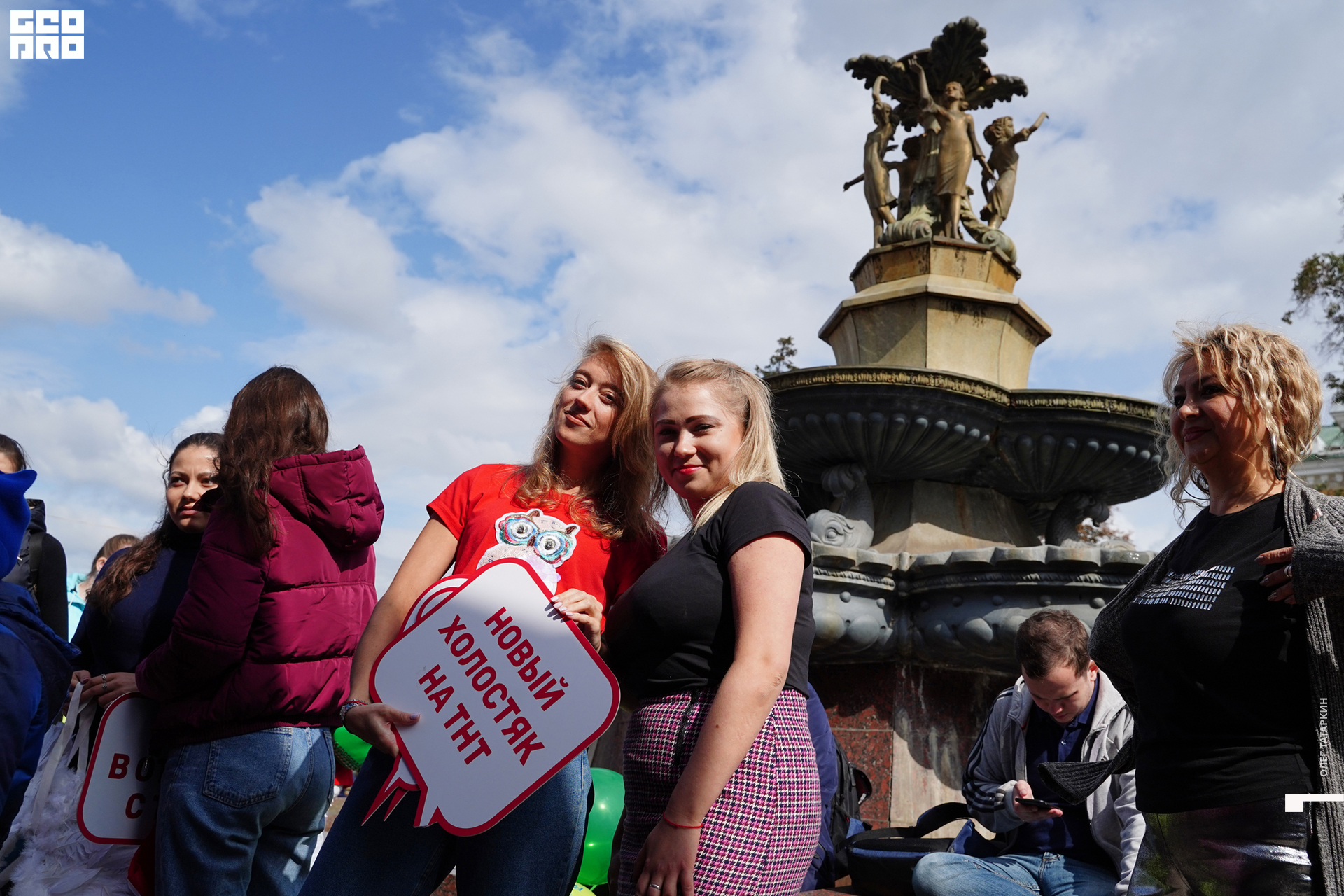 19-09-07 13-37-50_Татаркин.jpg