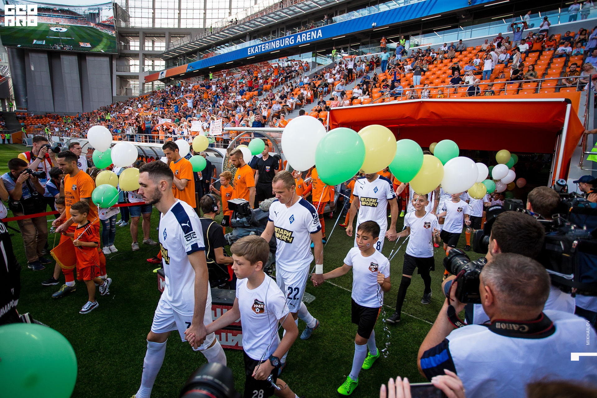 009-2019-08-17-16-02-37-17.08.19 - футбол - Михайлов - 1920.JPG