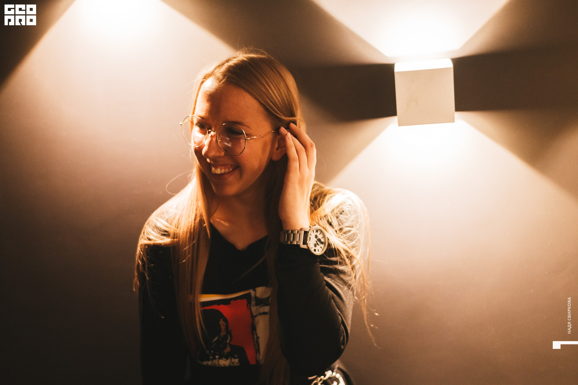 2019-09-21 21-30-00_svirkova_039.jpg