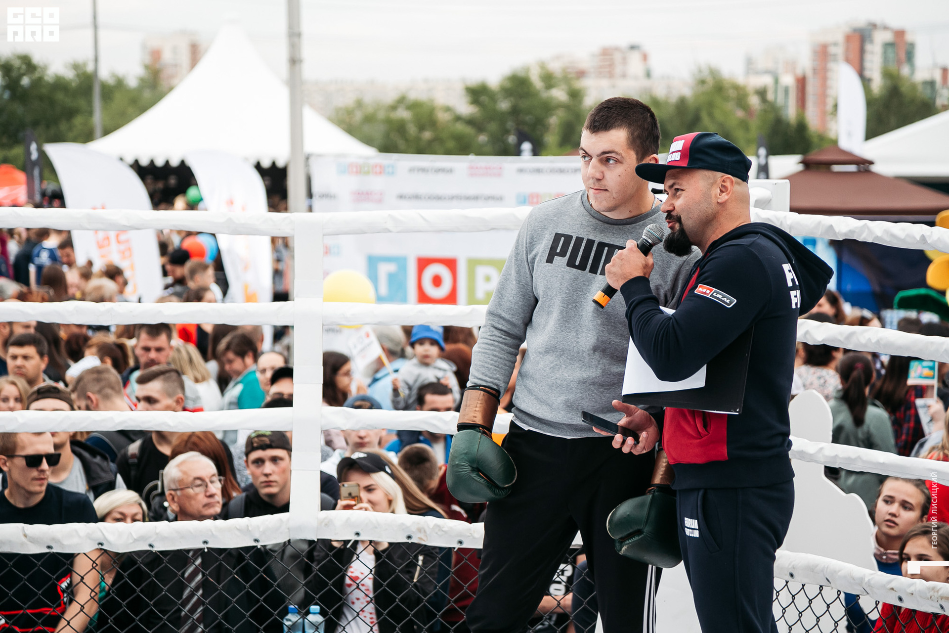 2019-08-09 19-44-16 georgiylisitskiy.jpg