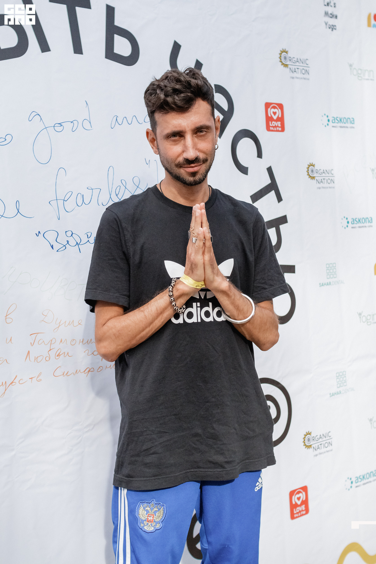 0357 190825 Organic nation.jpg