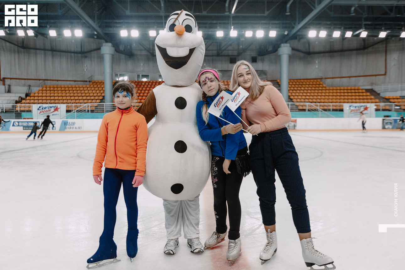 20190830__Ledoviy Dvorez_Europa Plus_katanie na lydu254.jpg