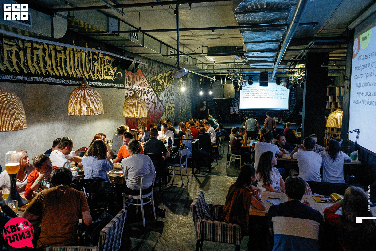 Наши группы_118_08232019200245.jpg