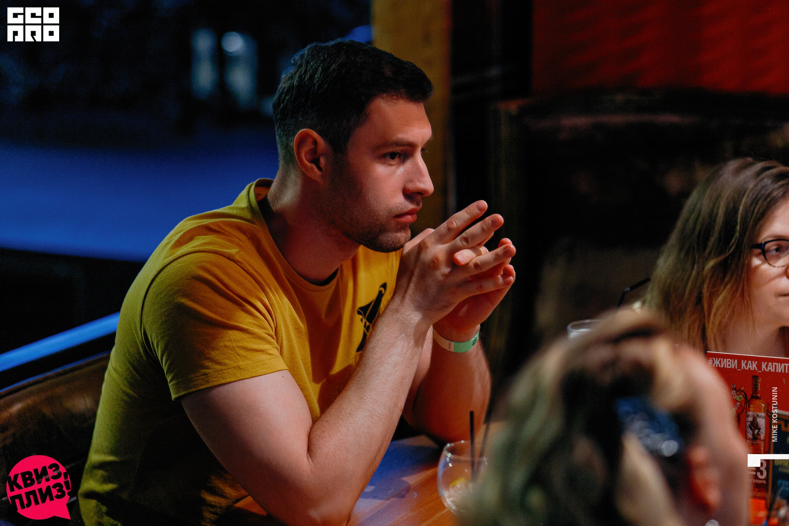 Наши группы_019_08232019195802.jpg