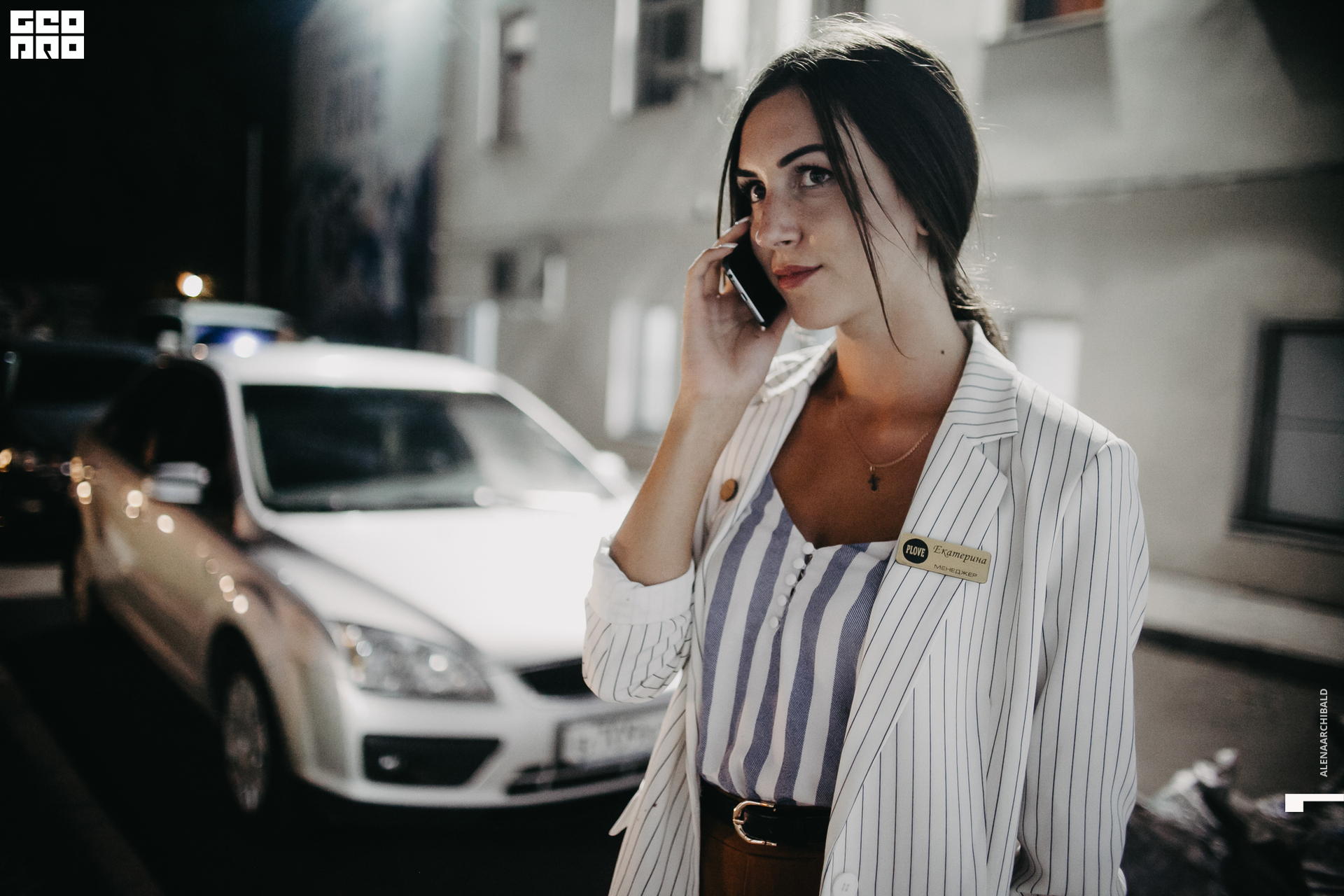 2019-08-23 20-00-38_alenaarchibald_0068.jpg