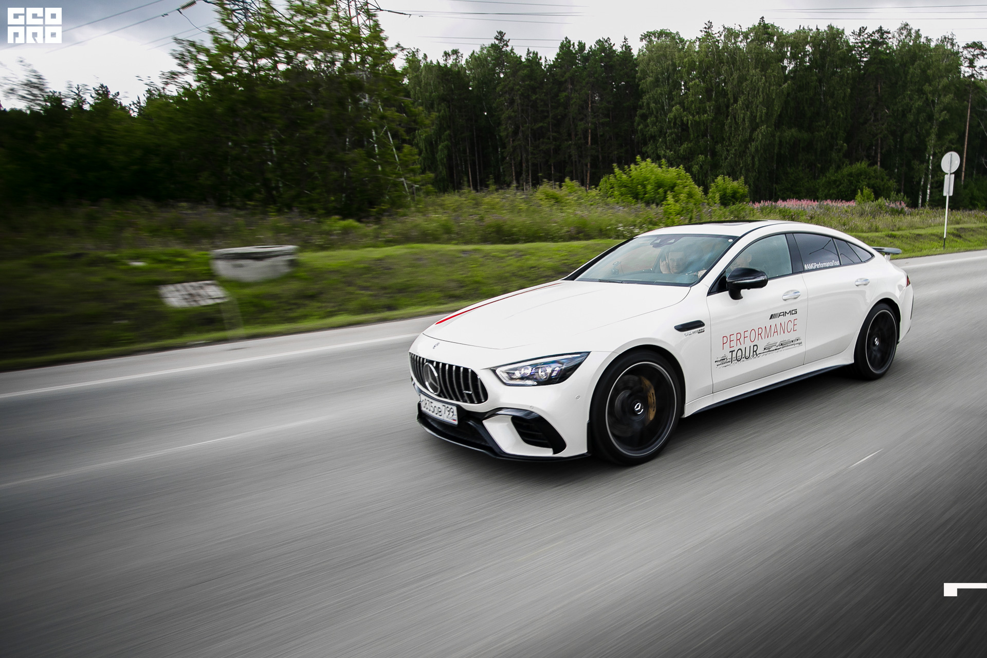 308-2019-08-03-15-20-10-11.08.19 - AMG -ZhuVarzMikh - 1920.JPG