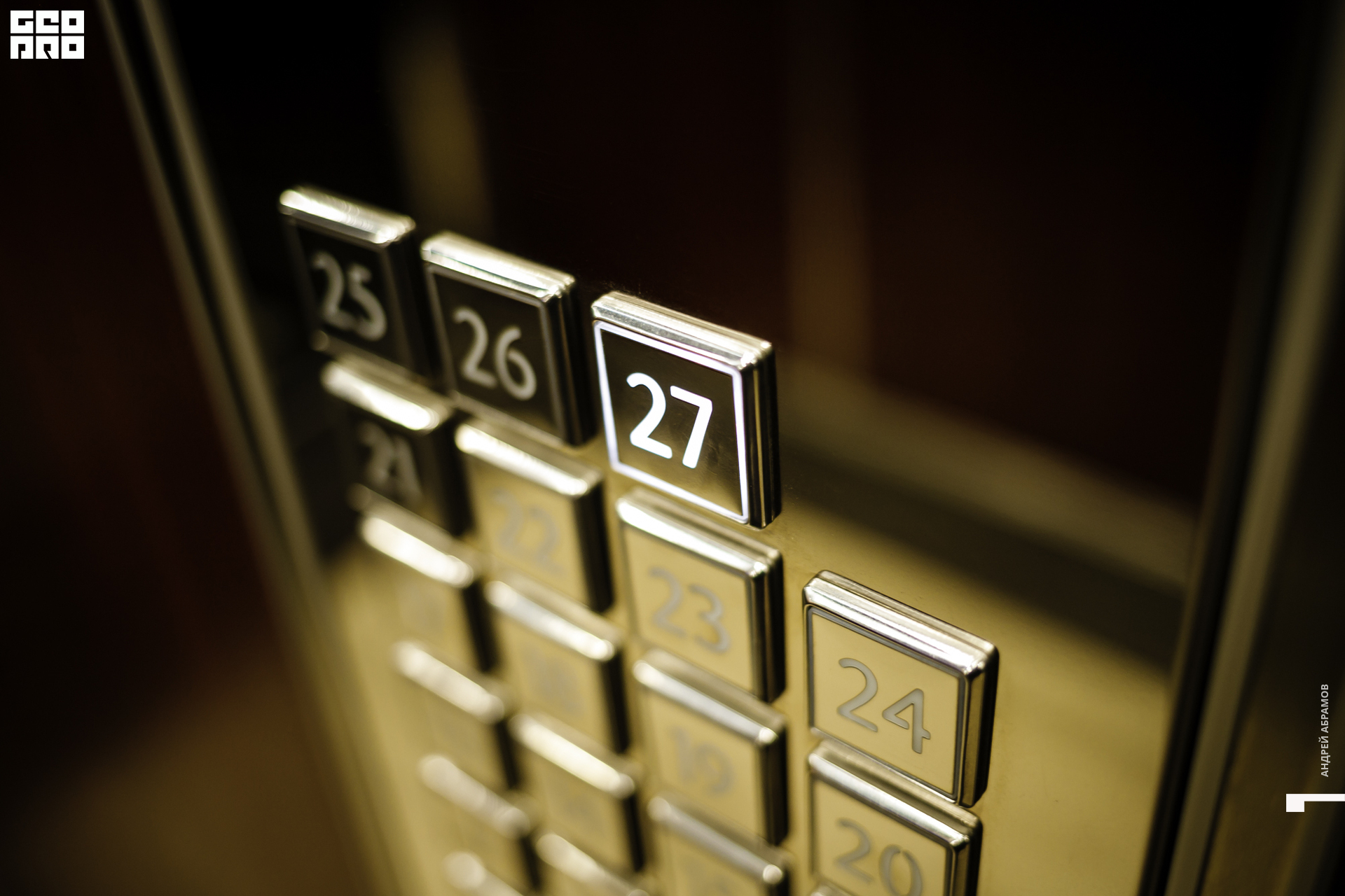 260919 Облака Абрамов106.JPG