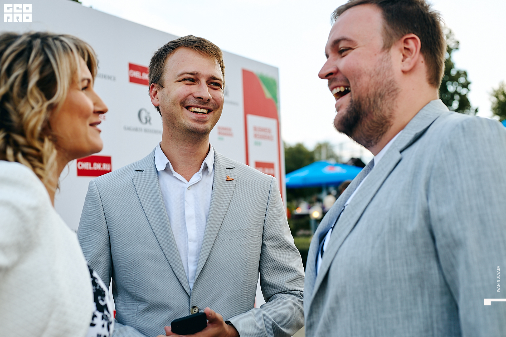 0120 07082019_181105_Gulyaev.jpg