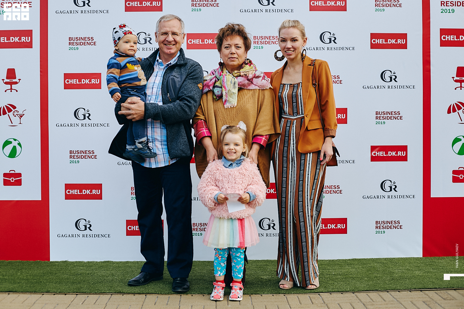 0105 07082019_175243_Gulyaev.jpg