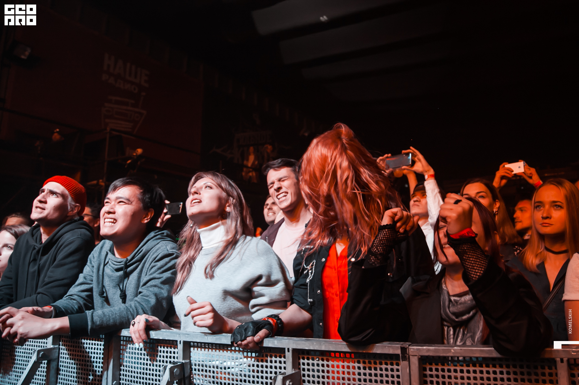 014 -19_сен_24_21_18_22 - Komelskih.JPG