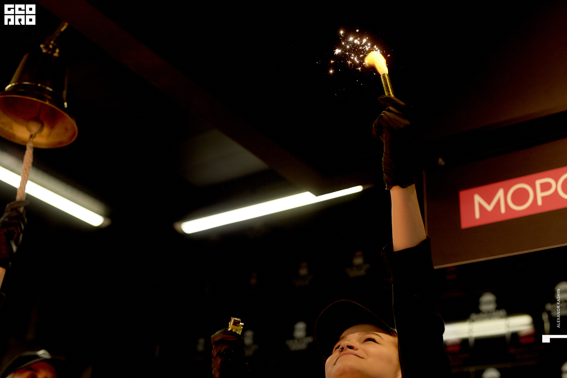 2019-09-07 15-00-00_Kashin_0016.jpg